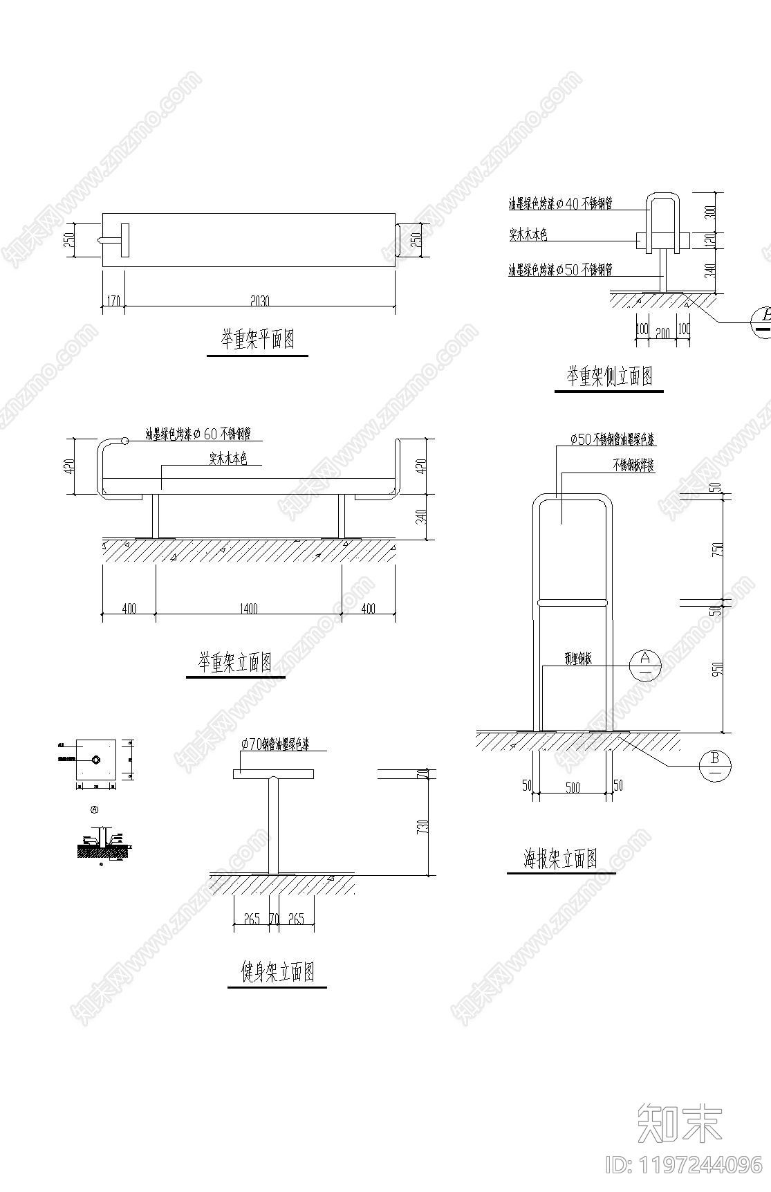 现代健身房cad施工图下载【ID:1197244096】
