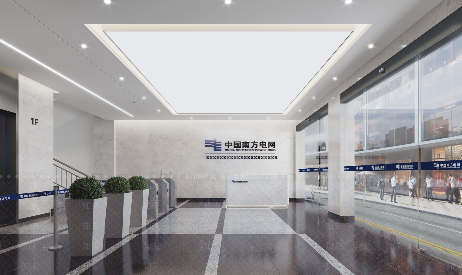 现代办公大厅3D模型下载【ID:1197250601】