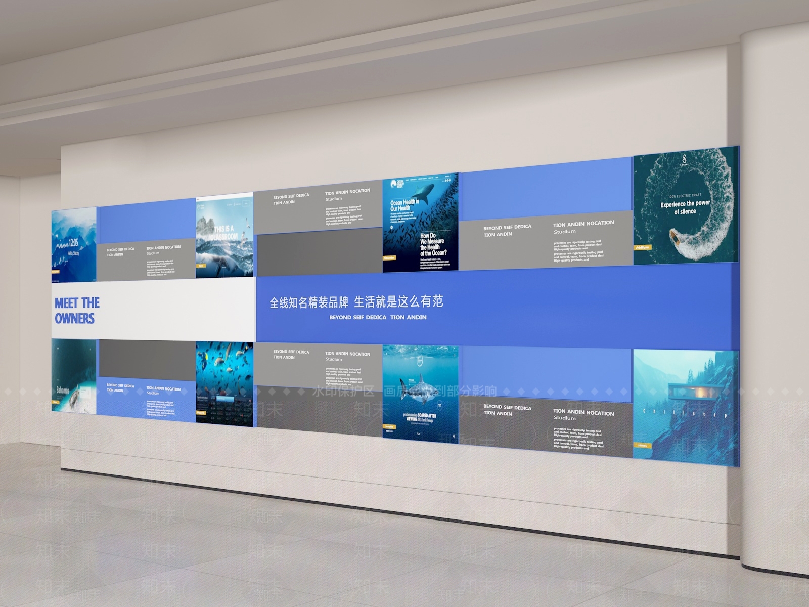 现代挂件3D模型下载【ID:1197268754】