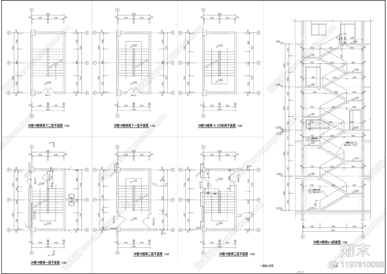 现代其他商业建筑cad施工图下载【ID:1197810098】