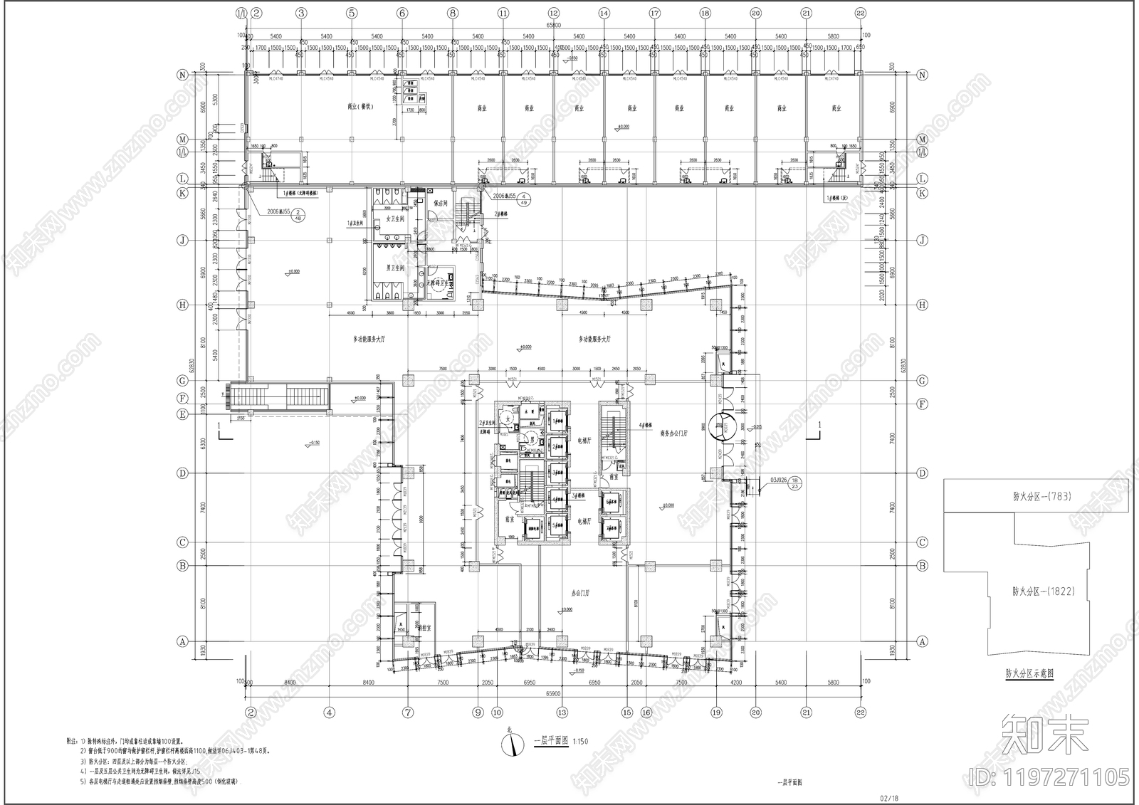 现代办公楼建筑cad施工图下载【ID:1197271105】