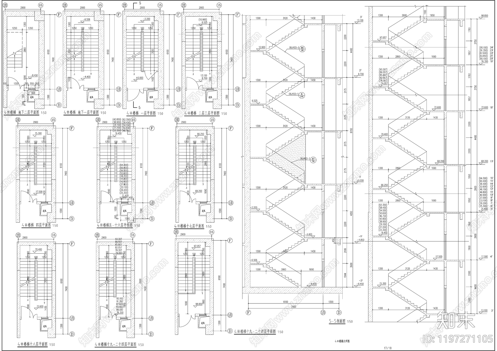 现代办公楼建筑cad施工图下载【ID:1197271105】