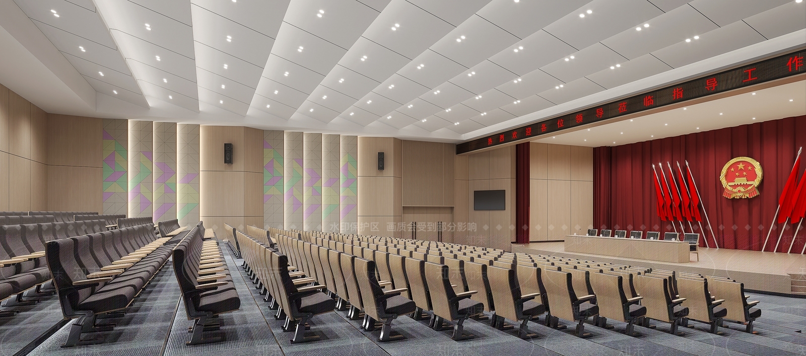 现代报告厅SU模型下载【ID:1197272919】