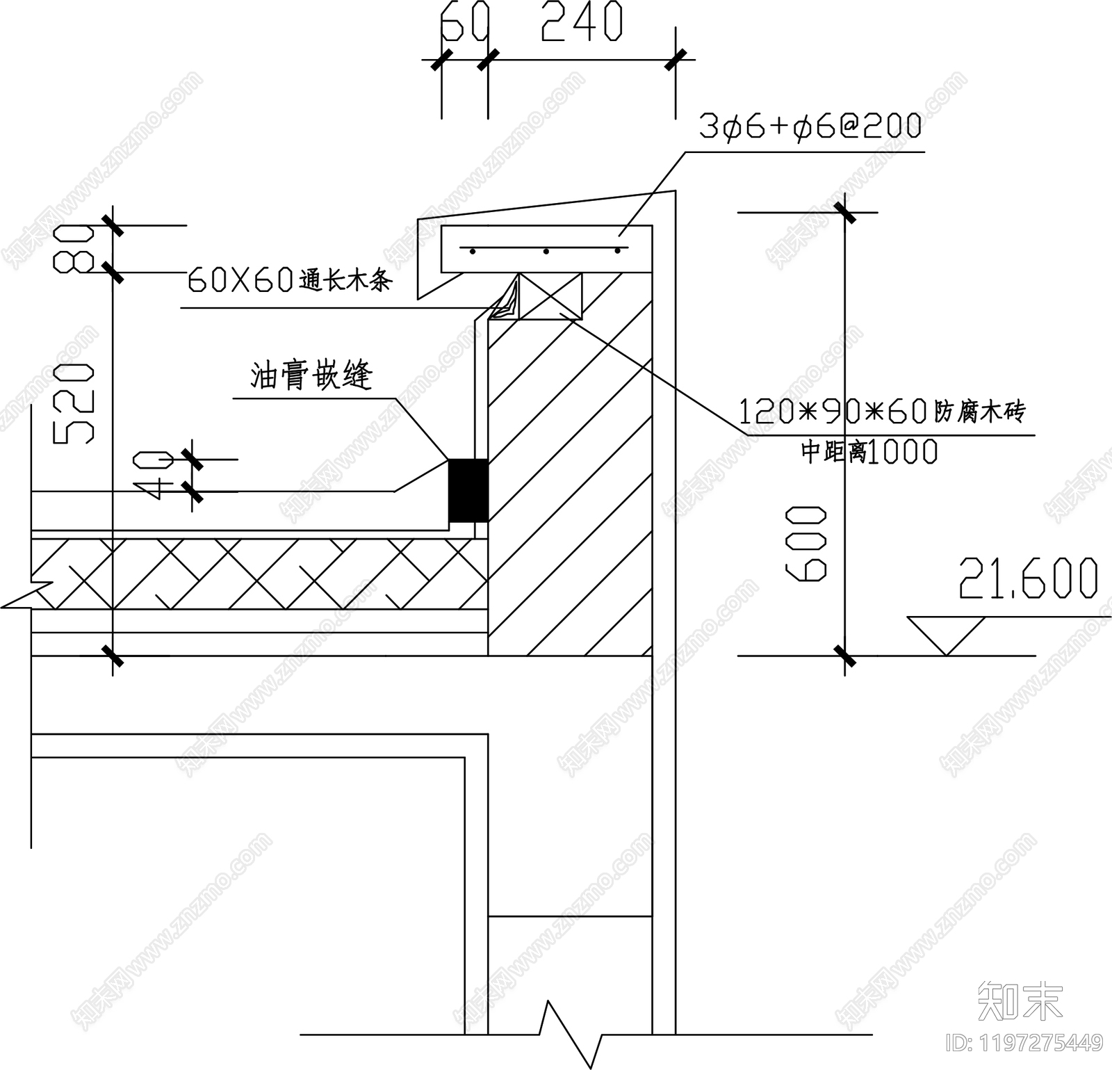 女儿墙节点cad施工图下载【ID:1197275449】