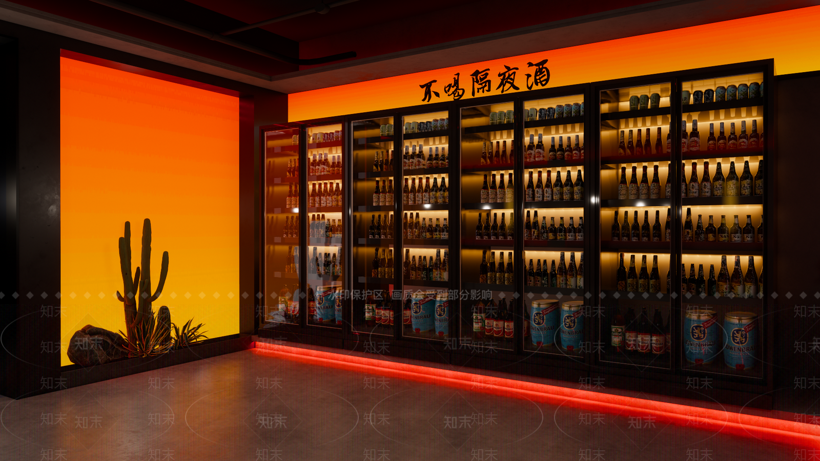 现代酒吧SU模型下载【ID:1197275703】