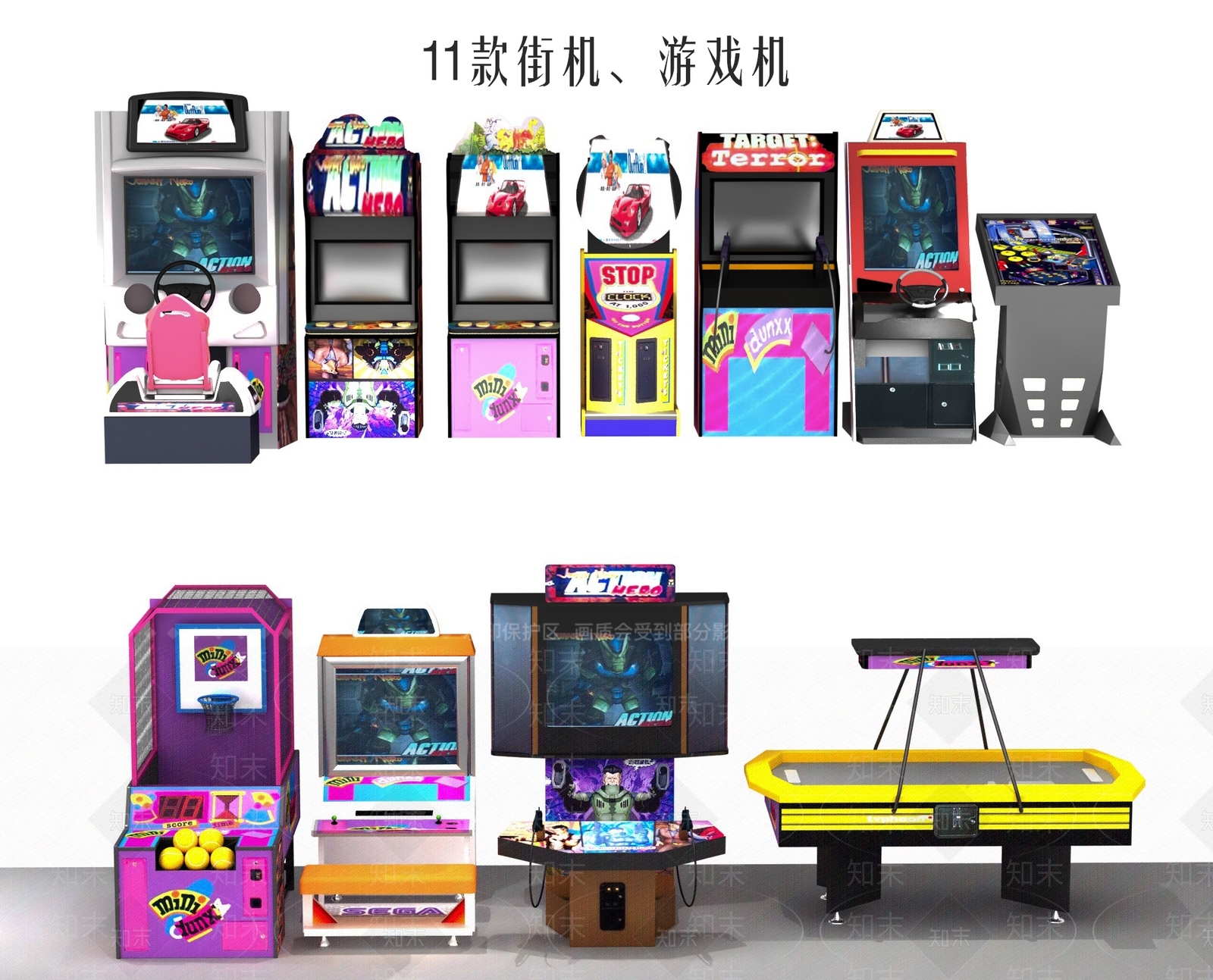 游戏机SU模型下载【ID:1197277373】