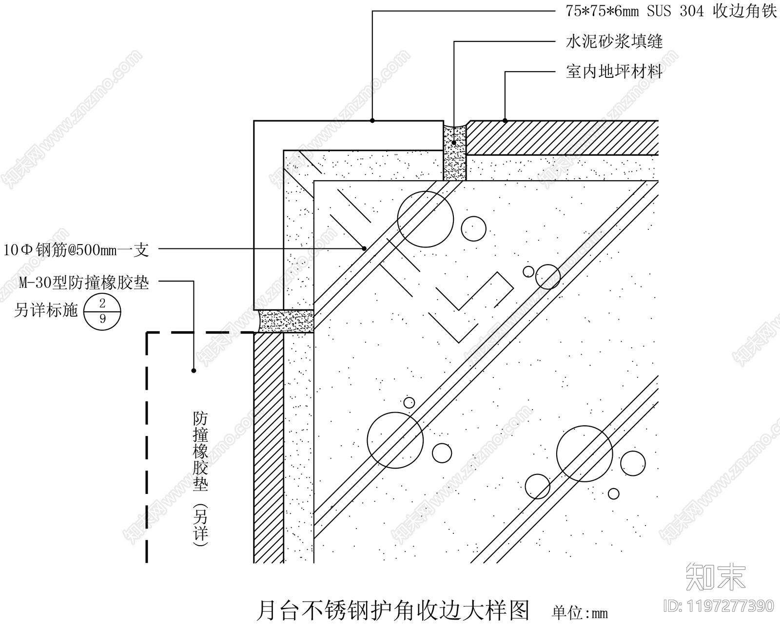 女儿墙节点cad施工图下载【ID:1197277390】
