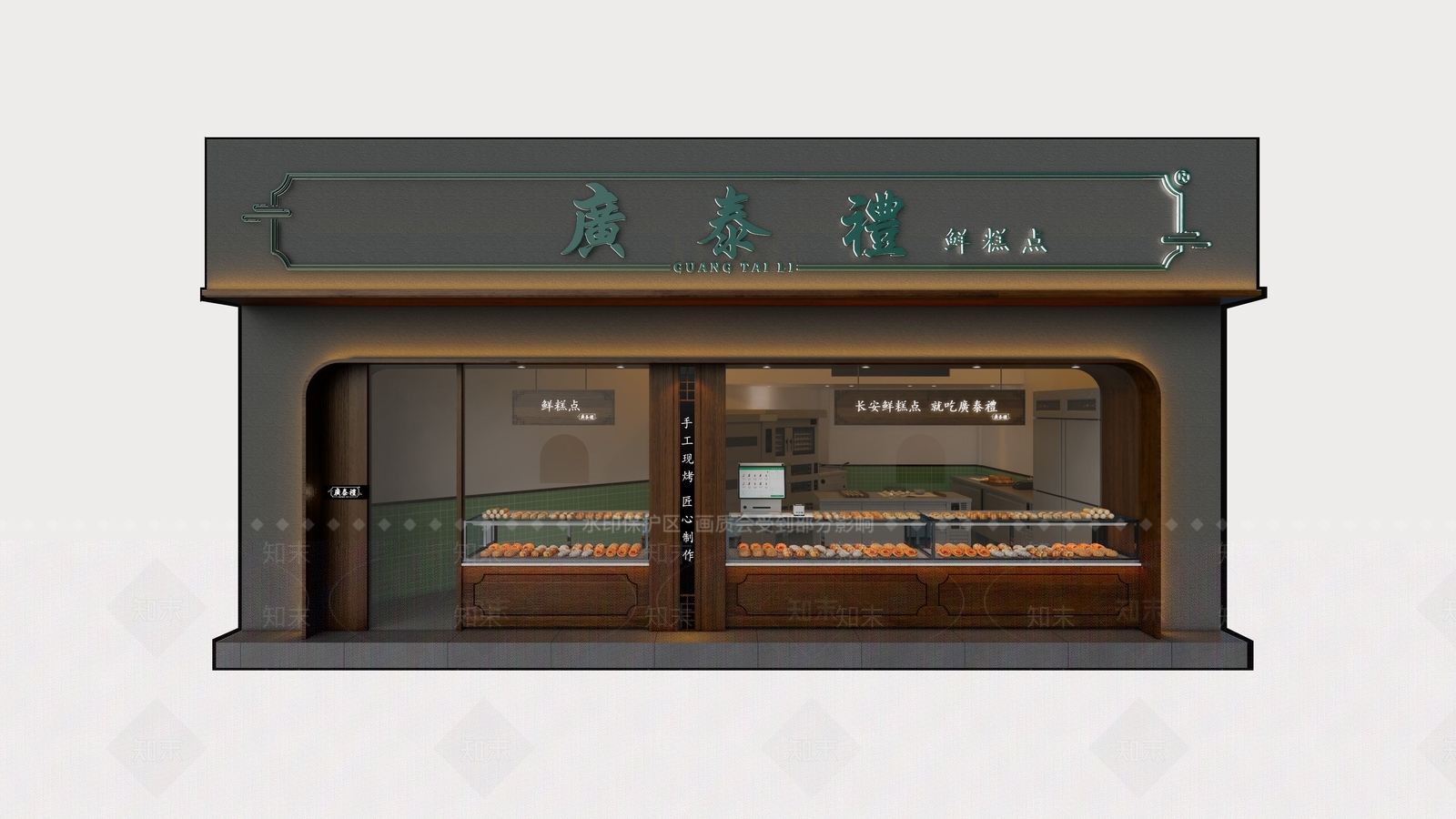 新中式原木甜品面包店SU模型下载【ID:1197279424】