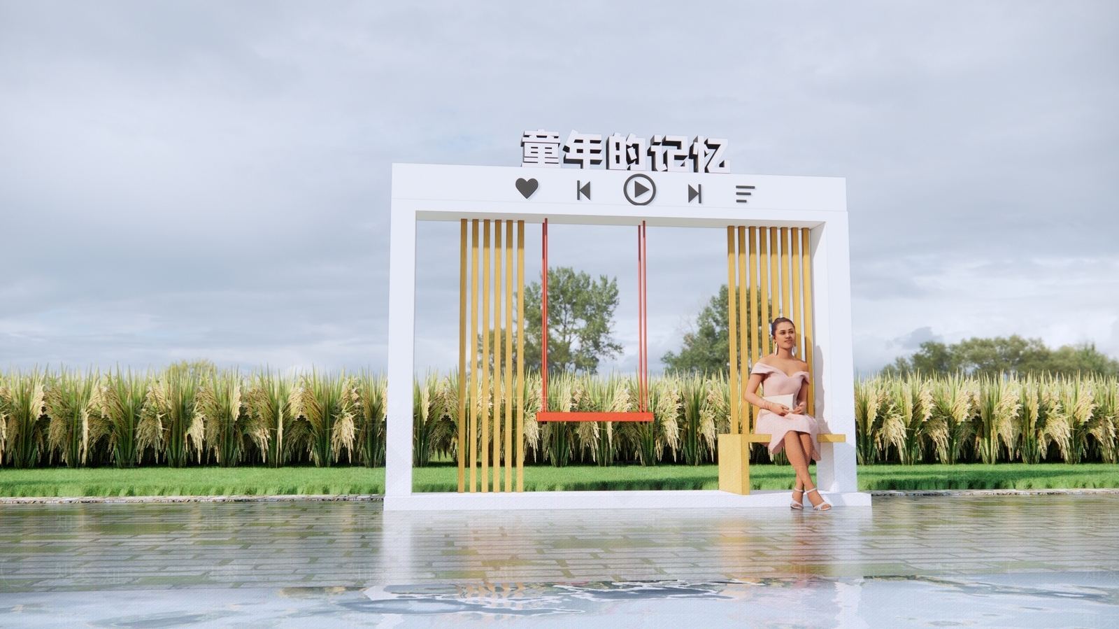 现代框景秋千景观SU模型下载【ID:1197279542】