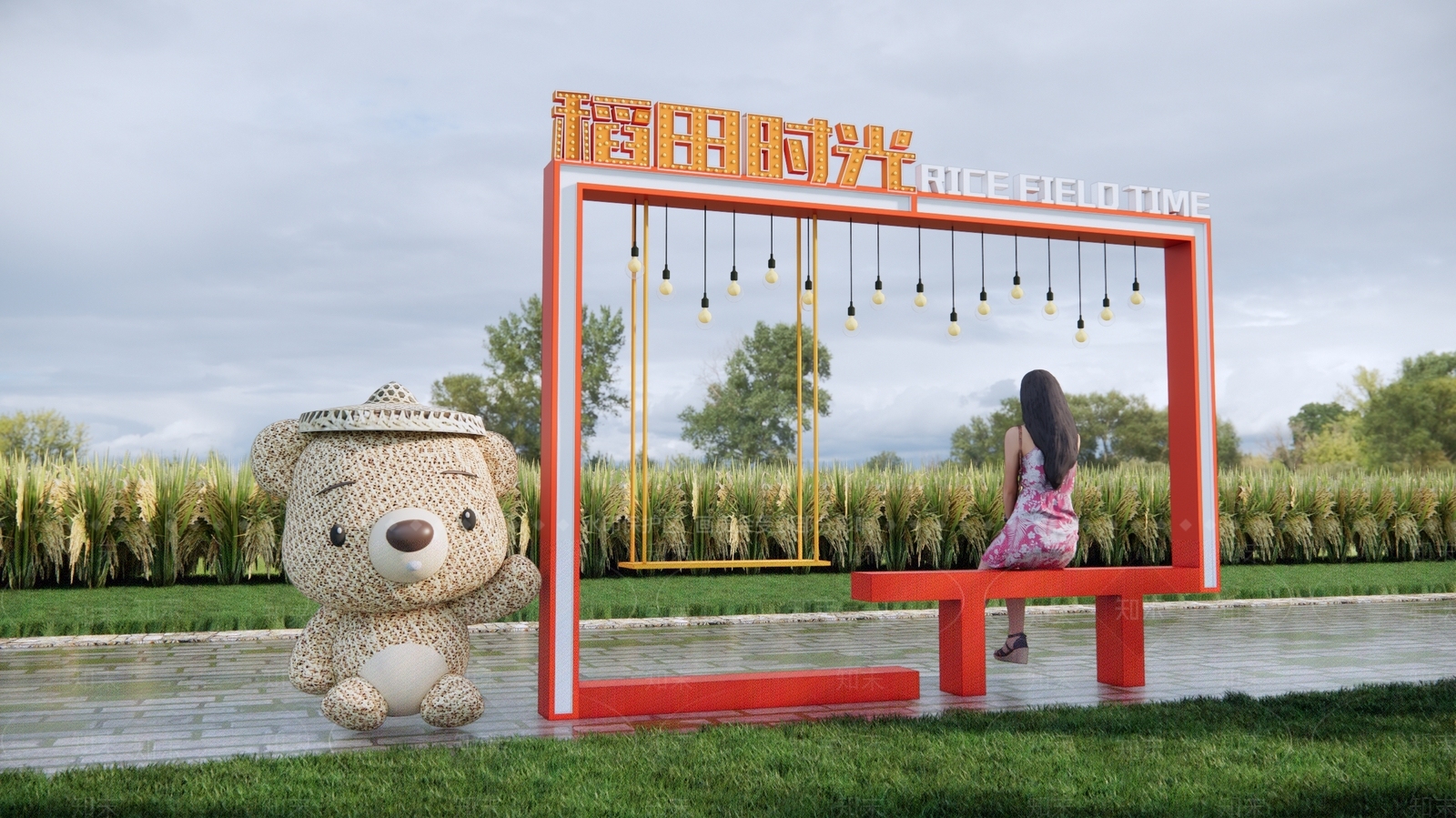 现代框景秋千景观3D模型下载【ID:1197280216】