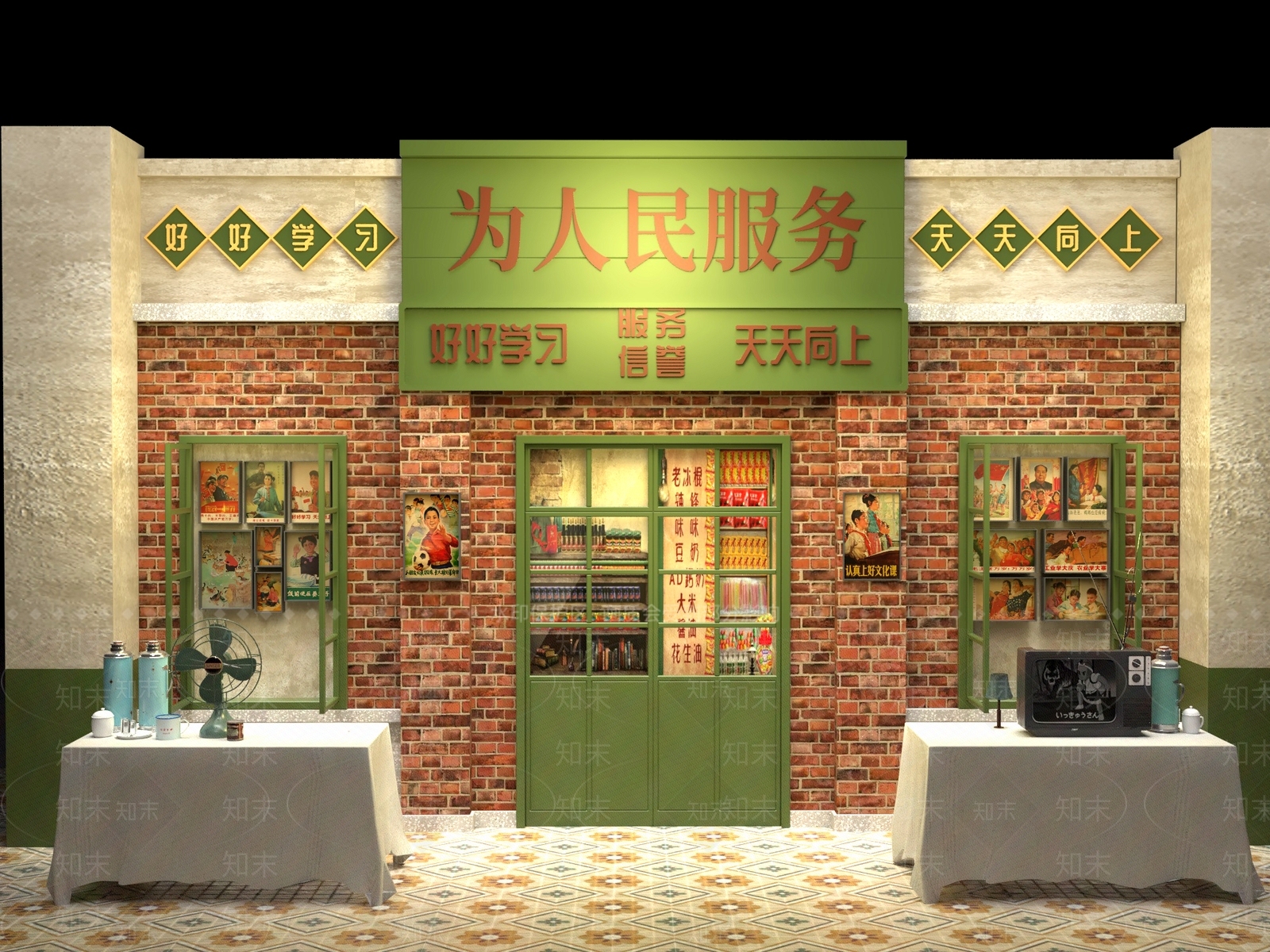 复古革命历史展厅SU模型下载【ID:1197284577】