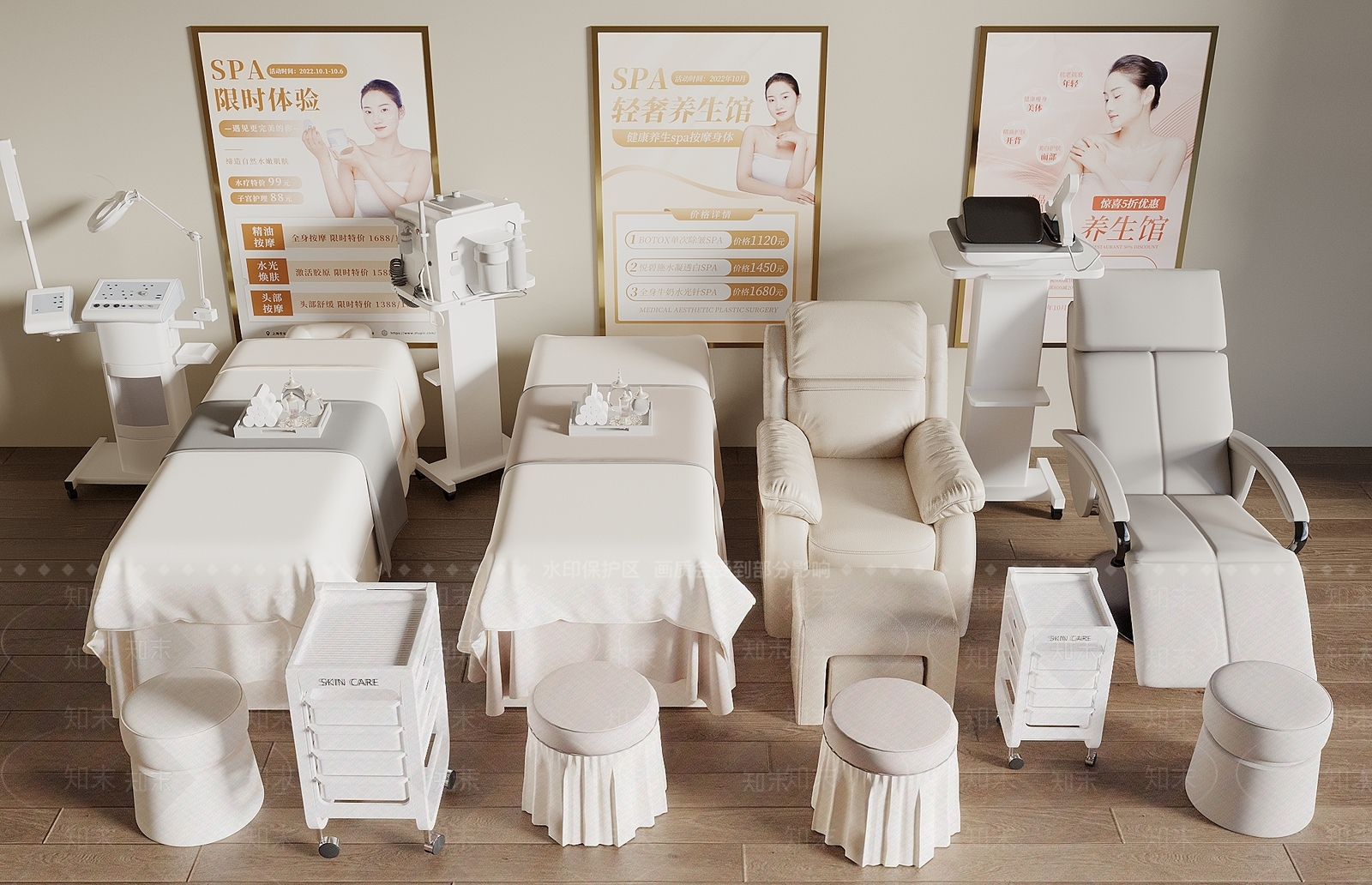 现代按摩床3D模型下载【ID:1197288852】