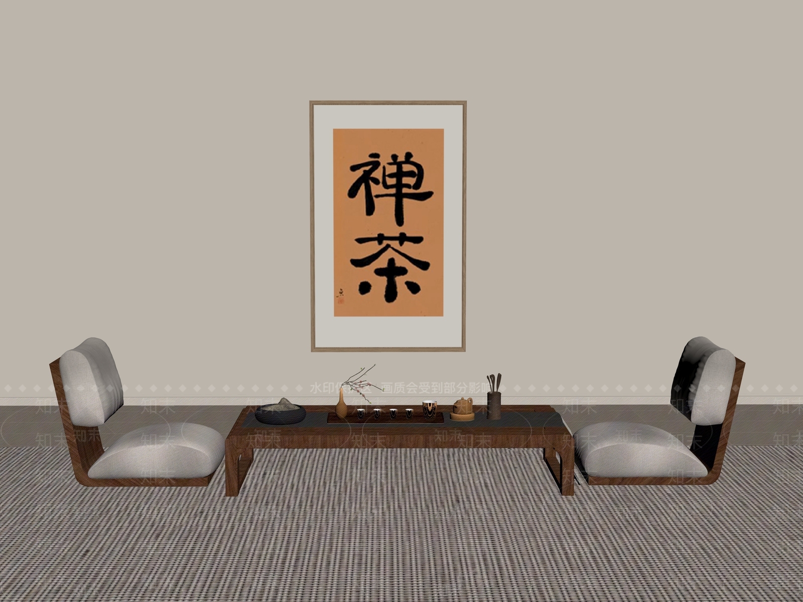 茶桌椅SU模型下载【ID:1197292708】