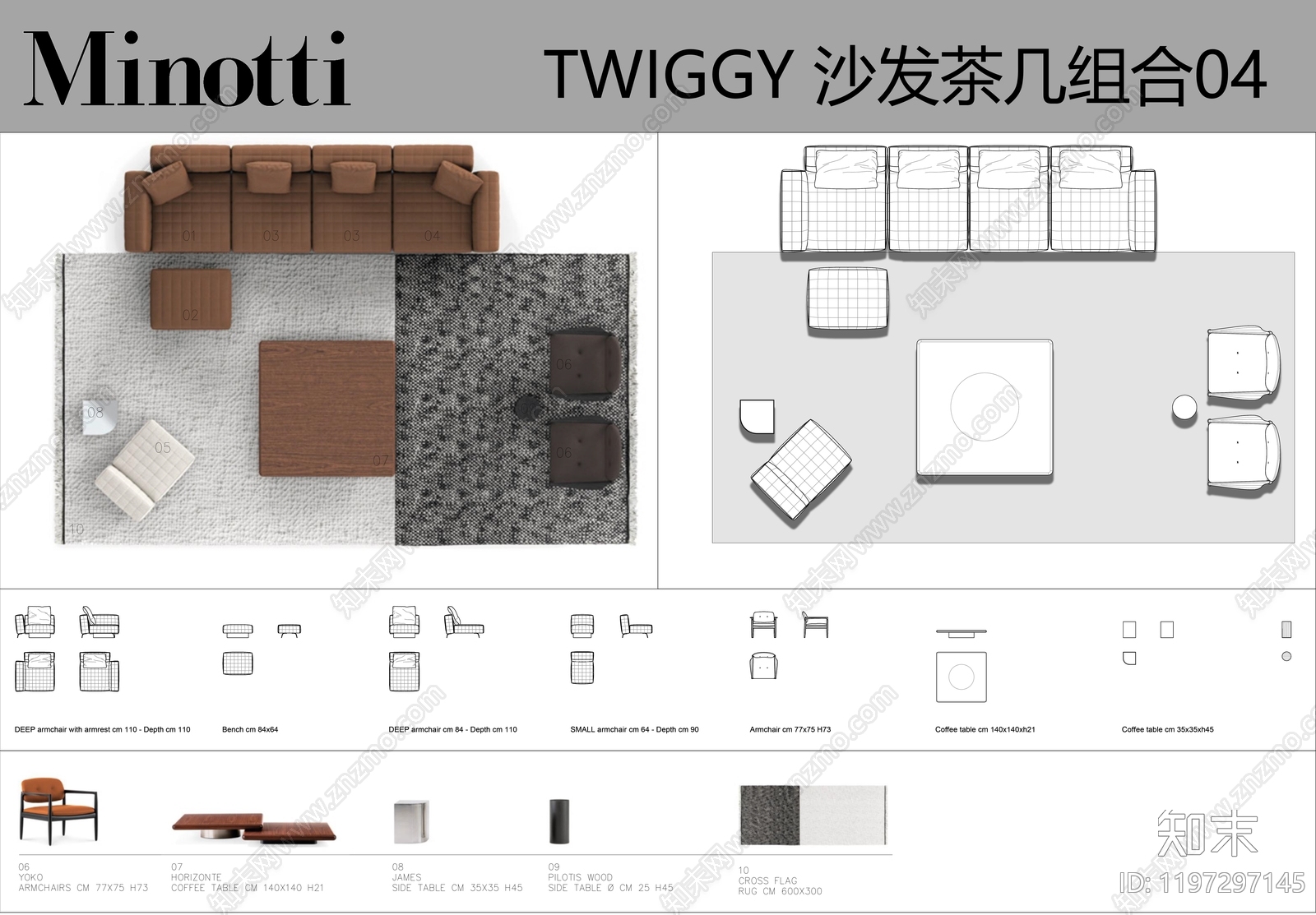 中古复古沙发施工图下载【ID:1197297145】