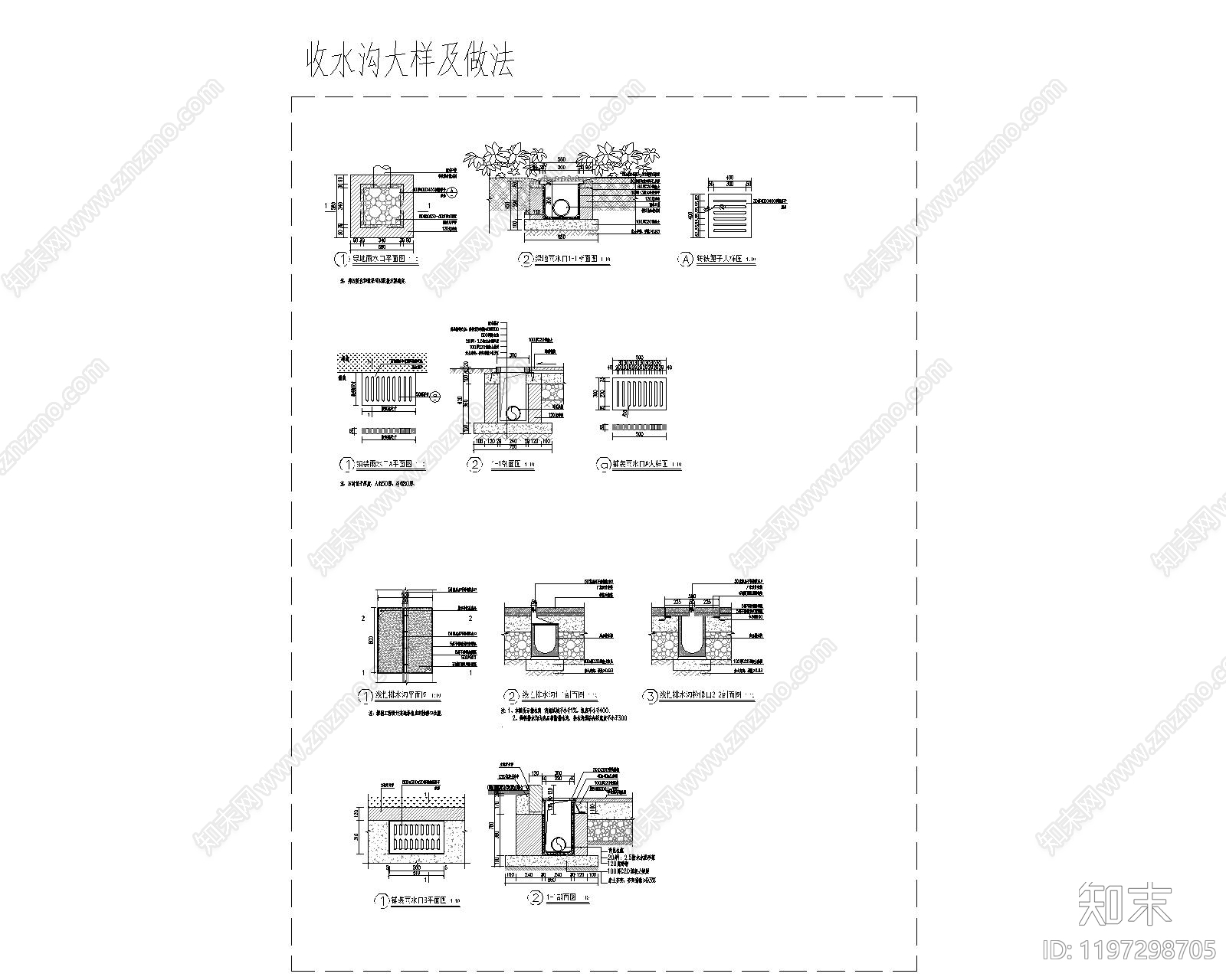 现代景观节点cad施工图下载【ID:1197298705】