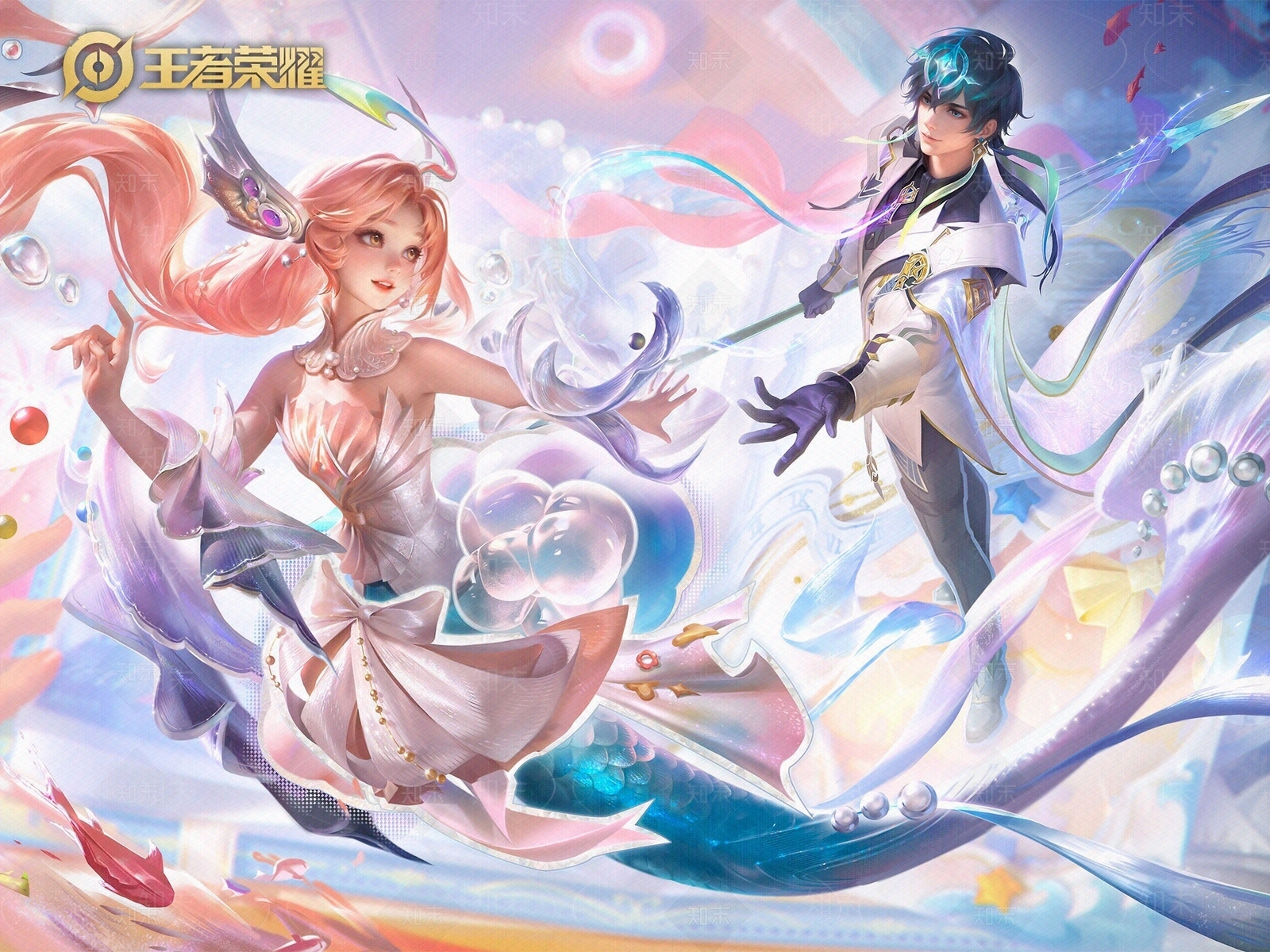 现代其他屏幕贴图下载【ID:1197303255】