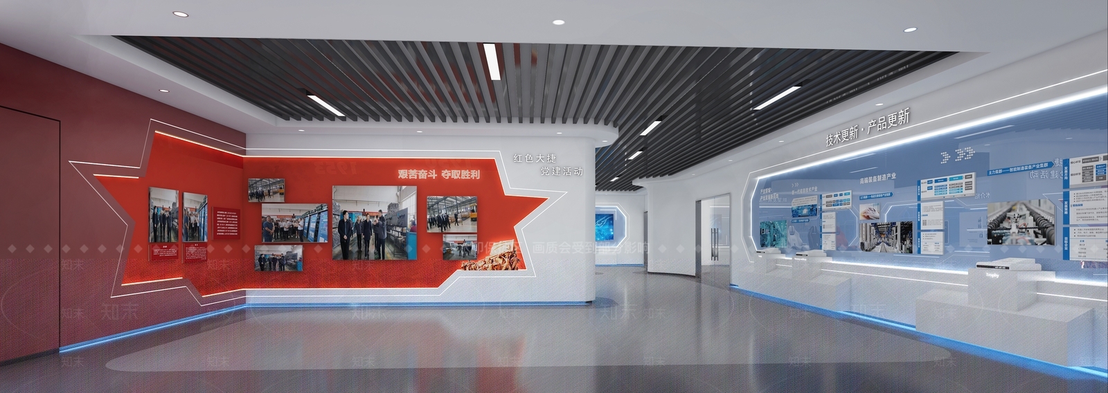 现代科技展厅3D模型下载【ID:1197306796】