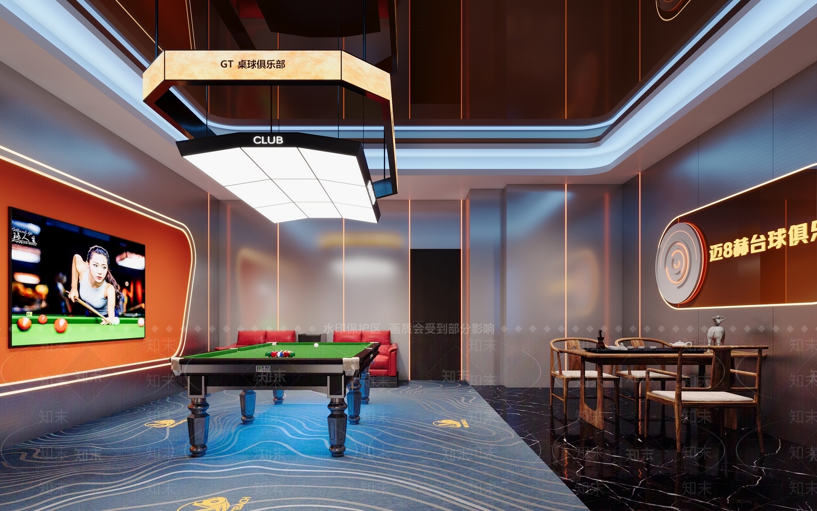 现代台球室3D模型下载【ID:1197330994】