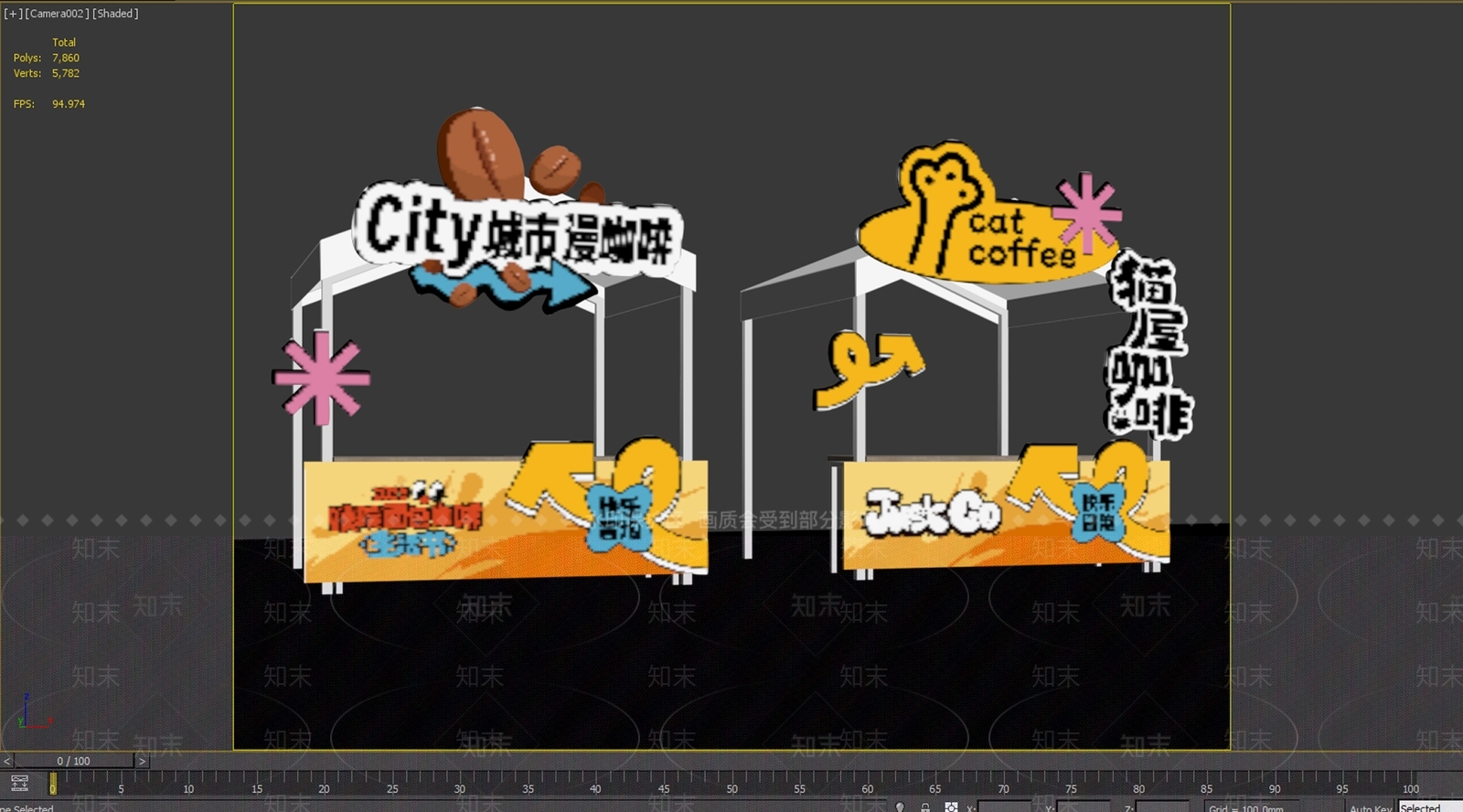 现代集市3D模型下载【ID:1197347191】