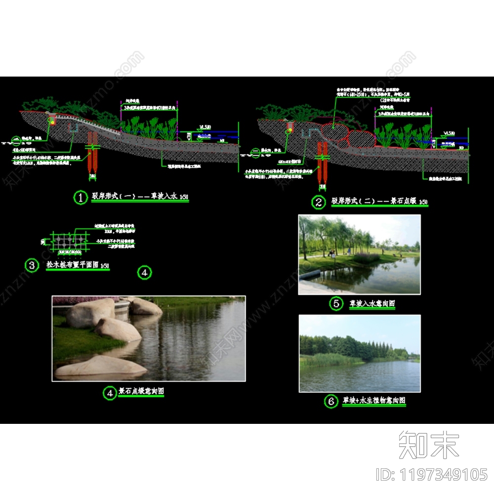 现代其他景观施工图下载【ID:1197349105】