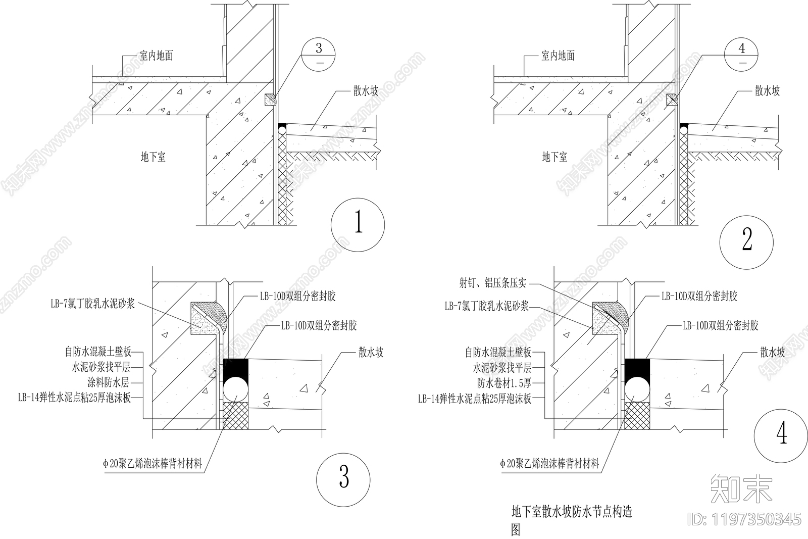 居住区规划cad施工图下载【ID:1197350345】