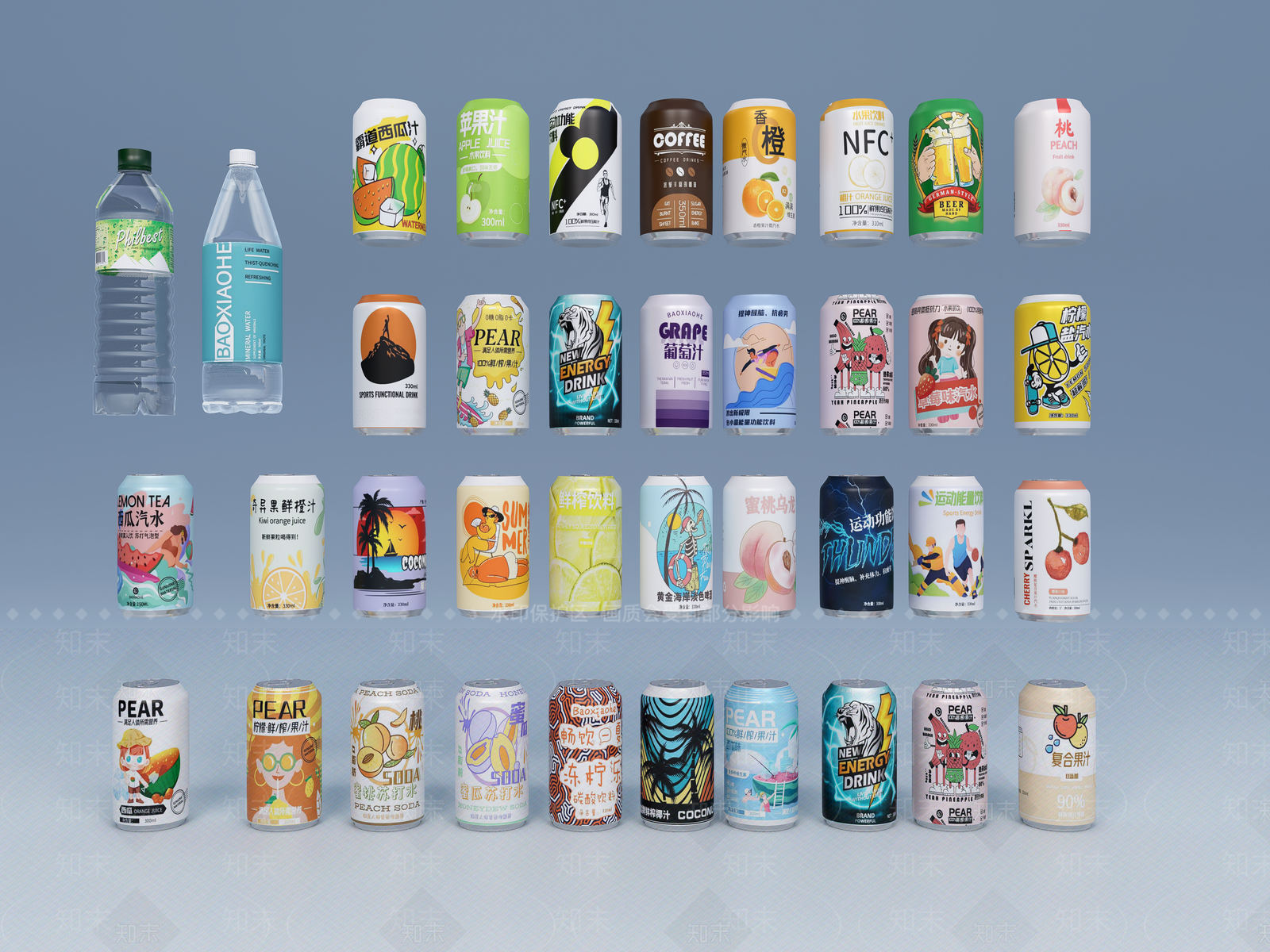 现代便利店SU模型下载【ID:1197352122】