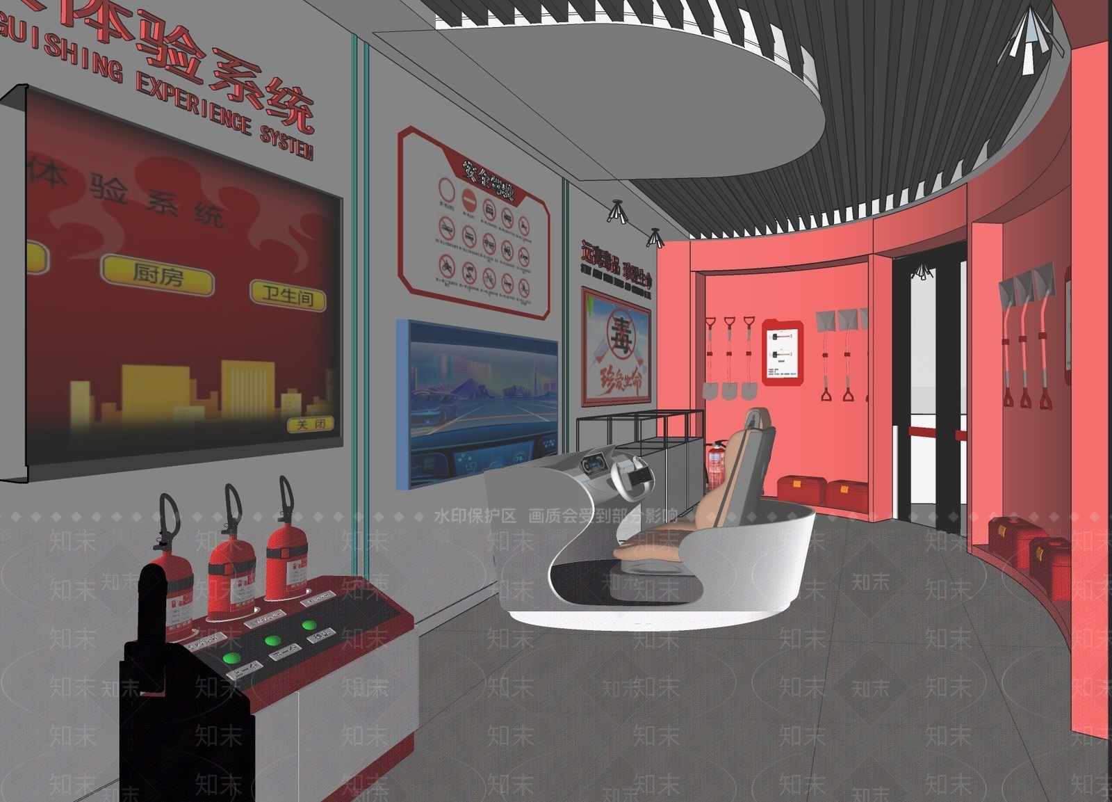 现代简约其他公共空间SU模型下载【ID:1197356947】