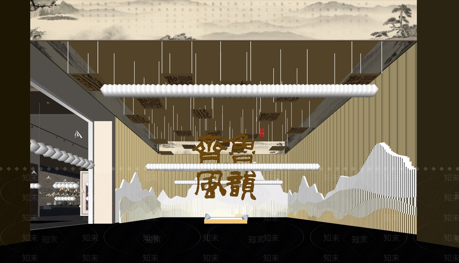 现代其他文化空间SU模型下载【ID:1197353752】
