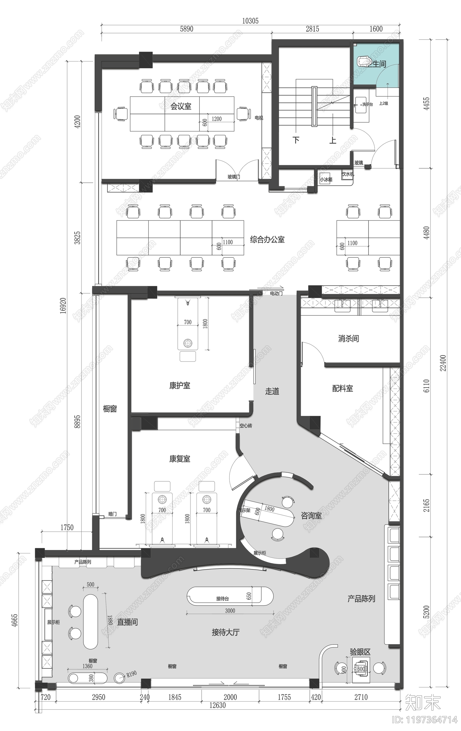现代其他医疗空间施工图下载【ID:1197364714】