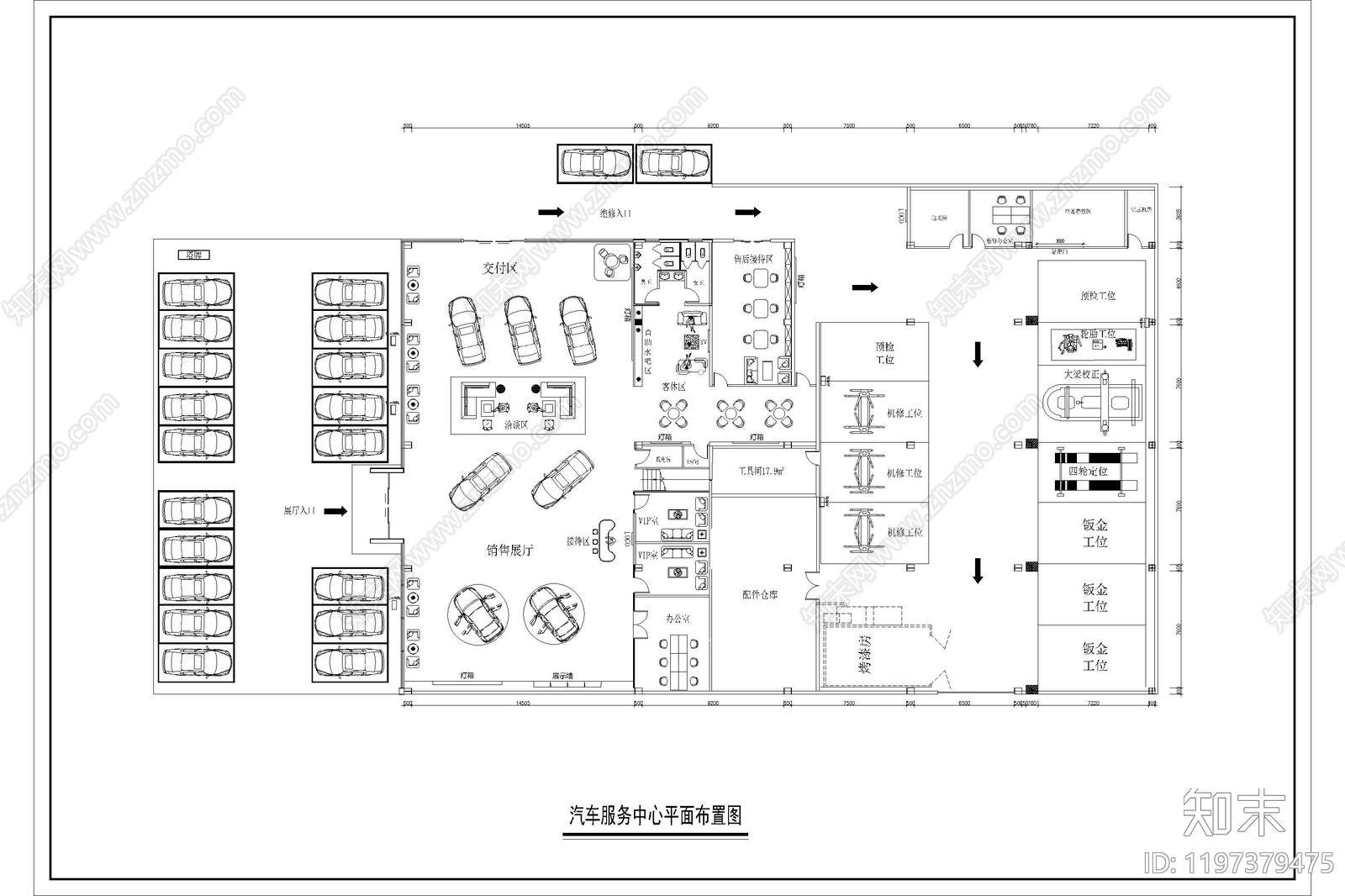 现代4s店cad施工图下载【ID:1197379475】