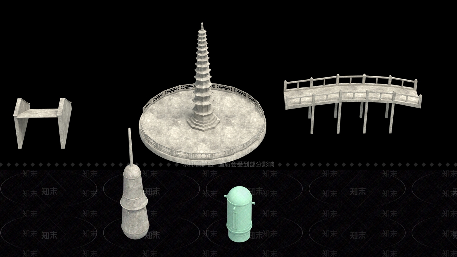 古建3D模型下载【ID:1197397663】