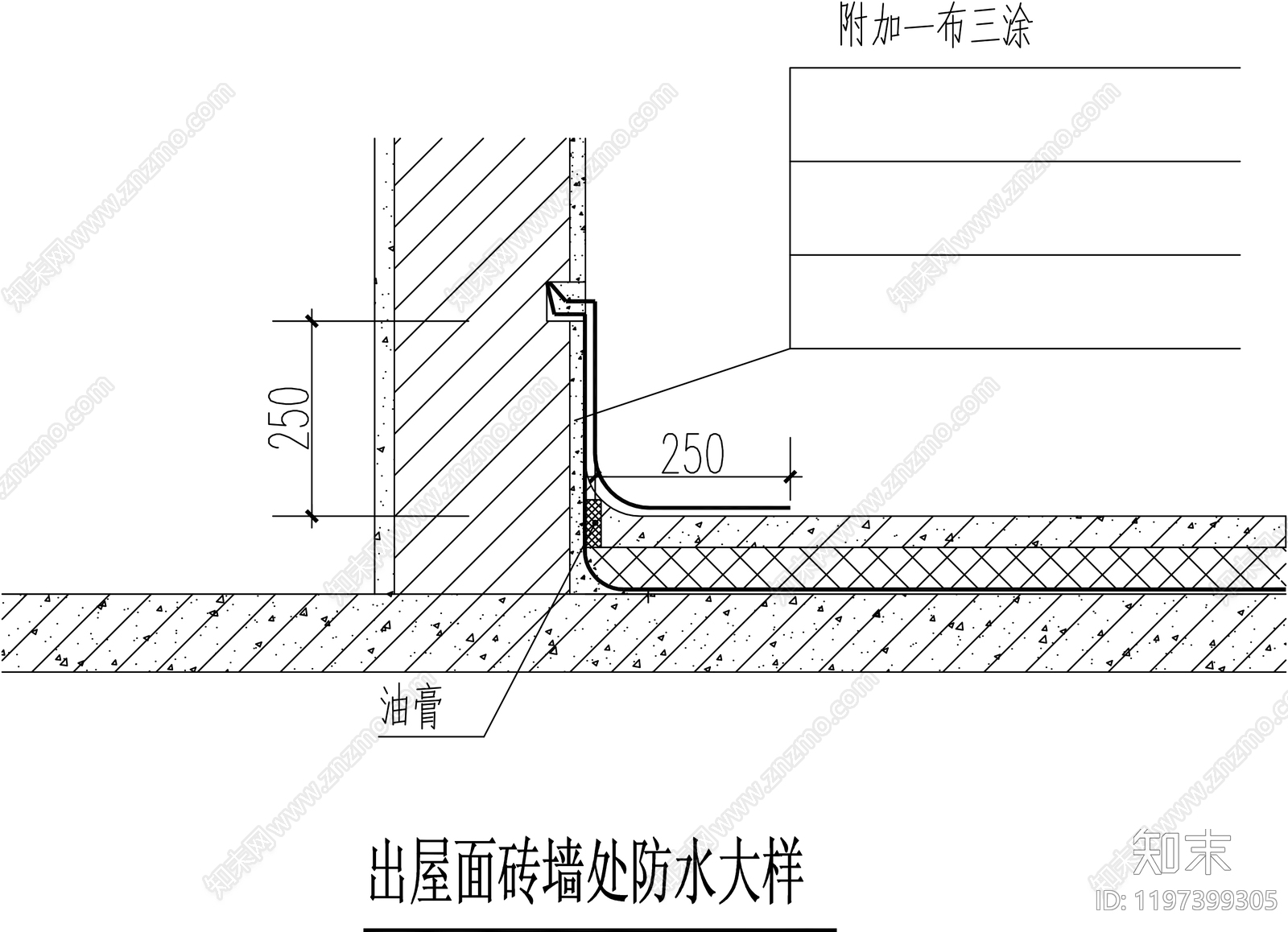 现代屋顶cad施工图下载【ID:1197399305】