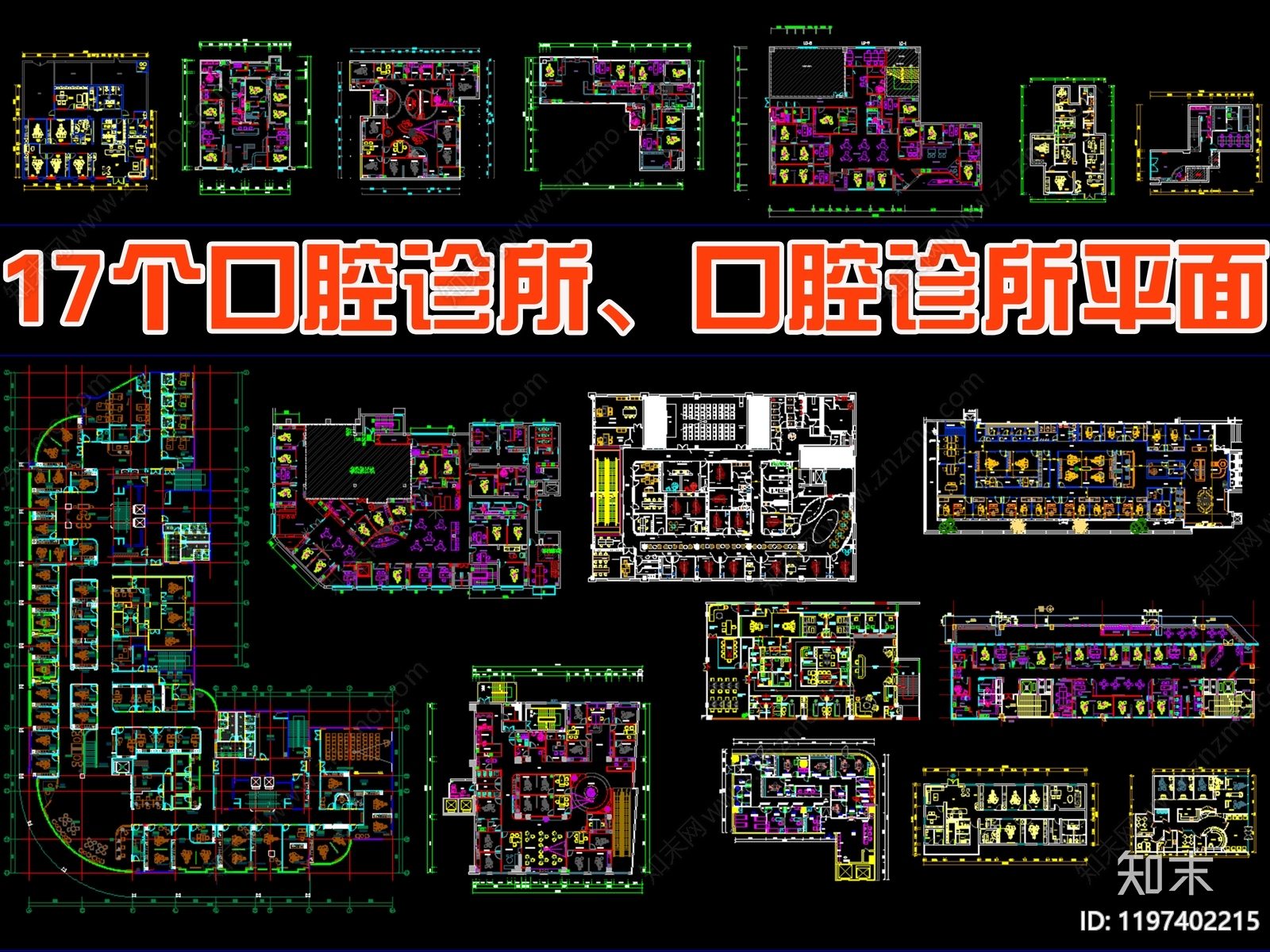 工装平面图施工图下载【ID:1197402215】