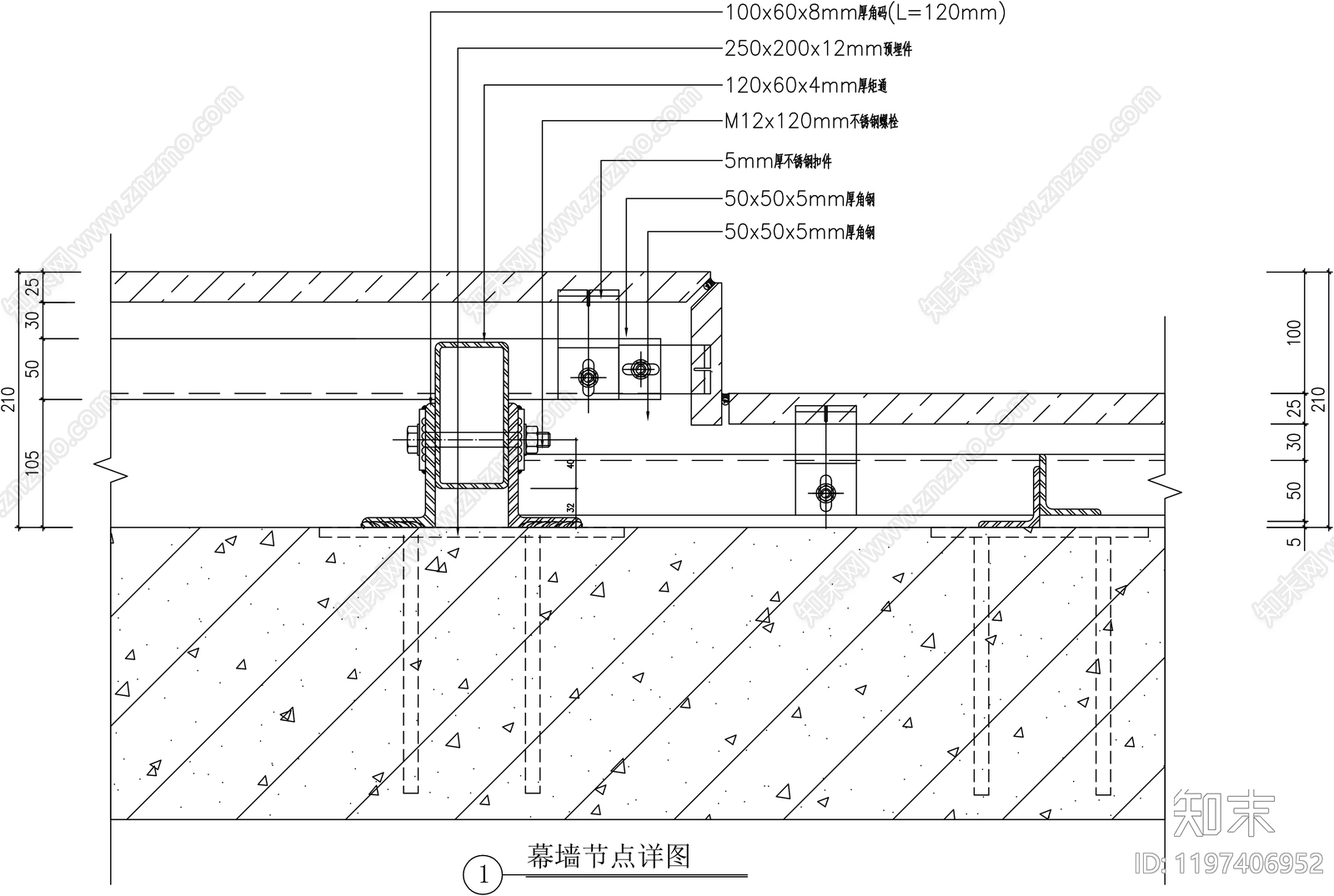 幕墙结构节点cad施工图下载【ID:1197406952】