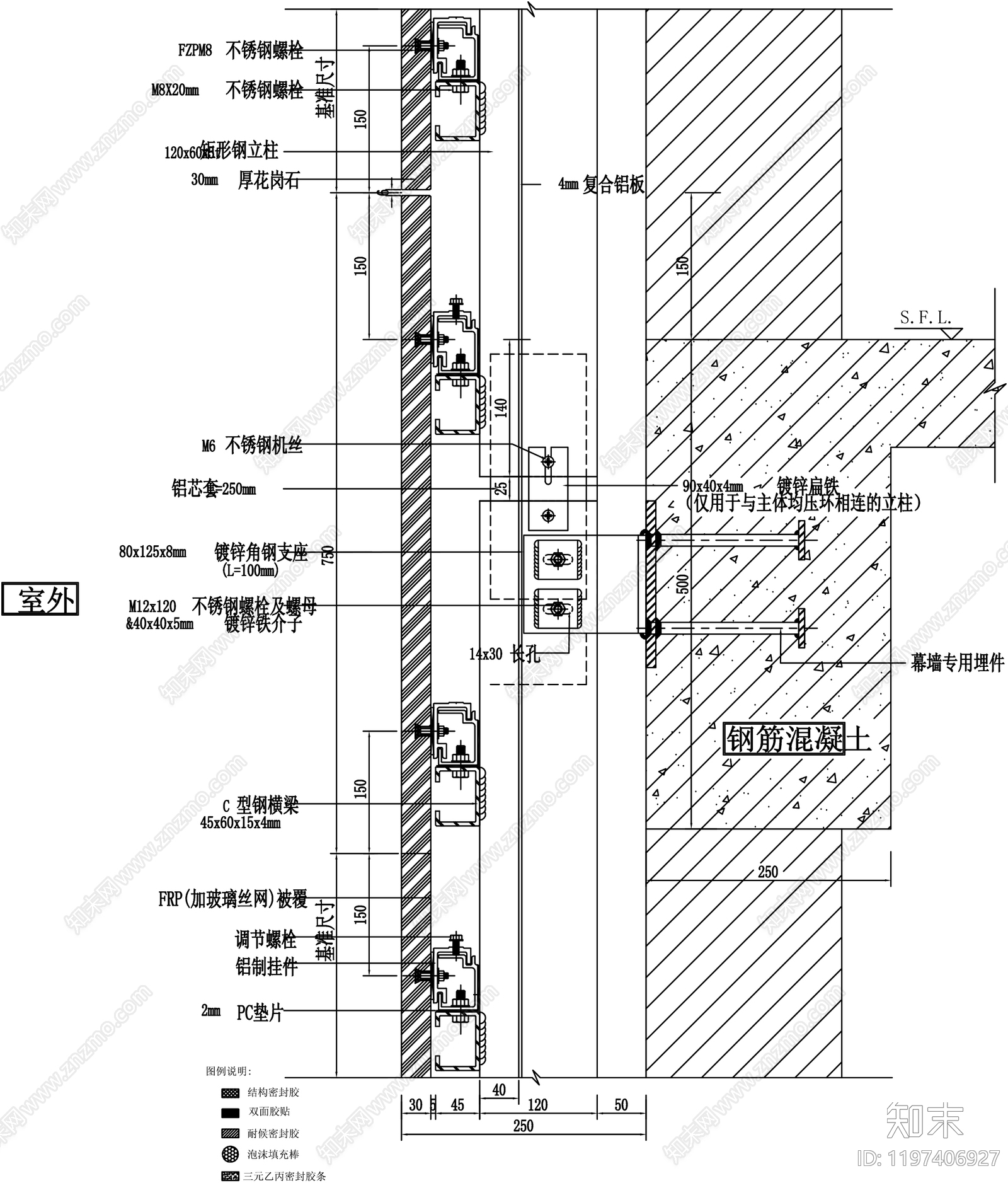 幕墙结构节点cad施工图下载【ID:1197406927】