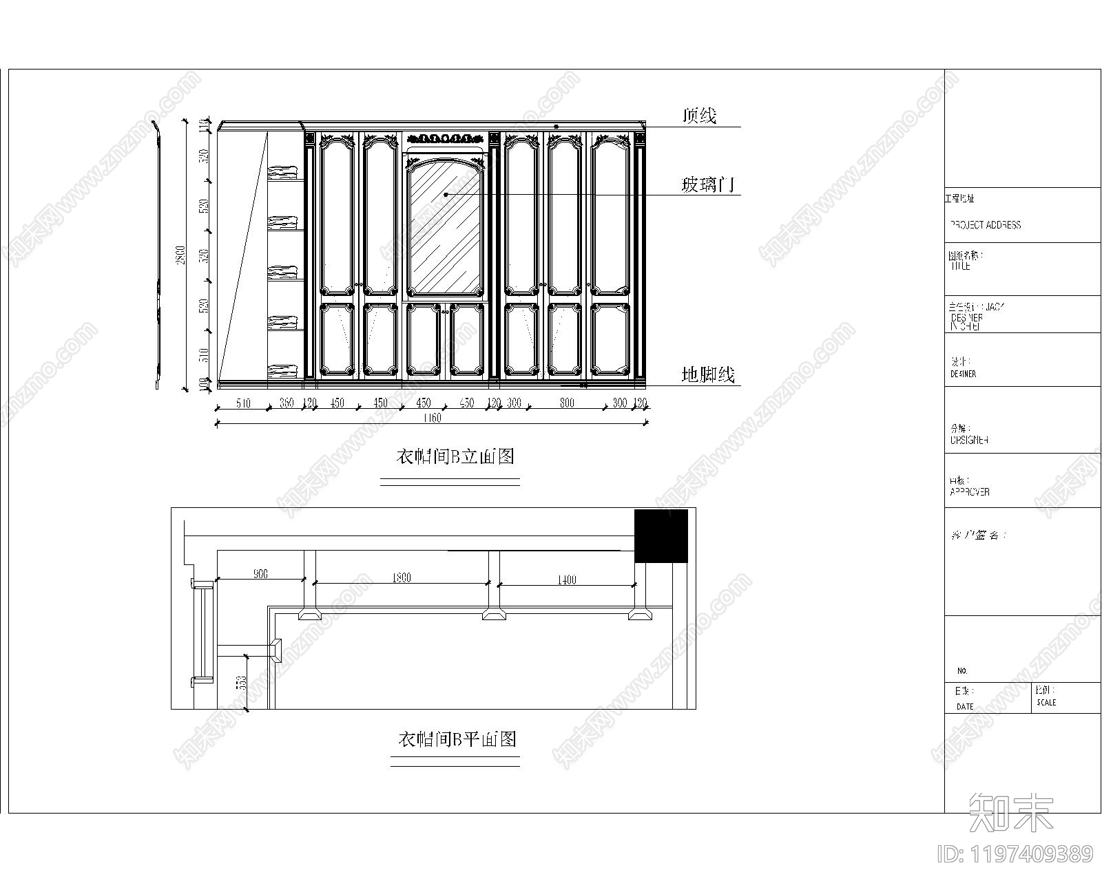 展览展厅家具施工图下载【ID:1197409389】