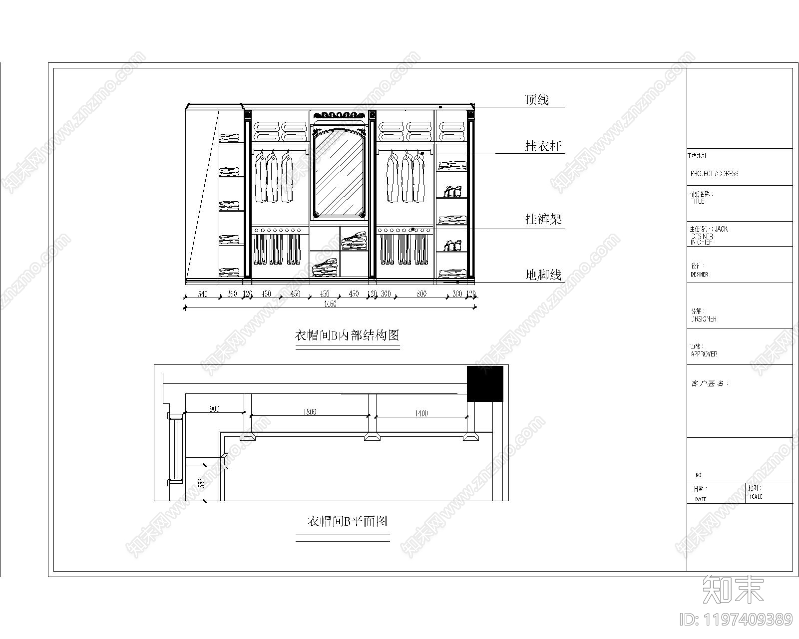 展览展厅家具cad施工图下载【ID:1197409389】