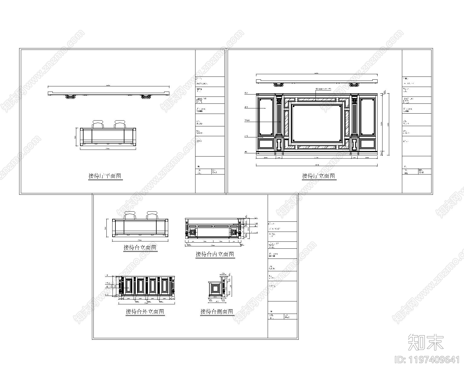 展览展厅家具cad施工图下载【ID:1197409641】