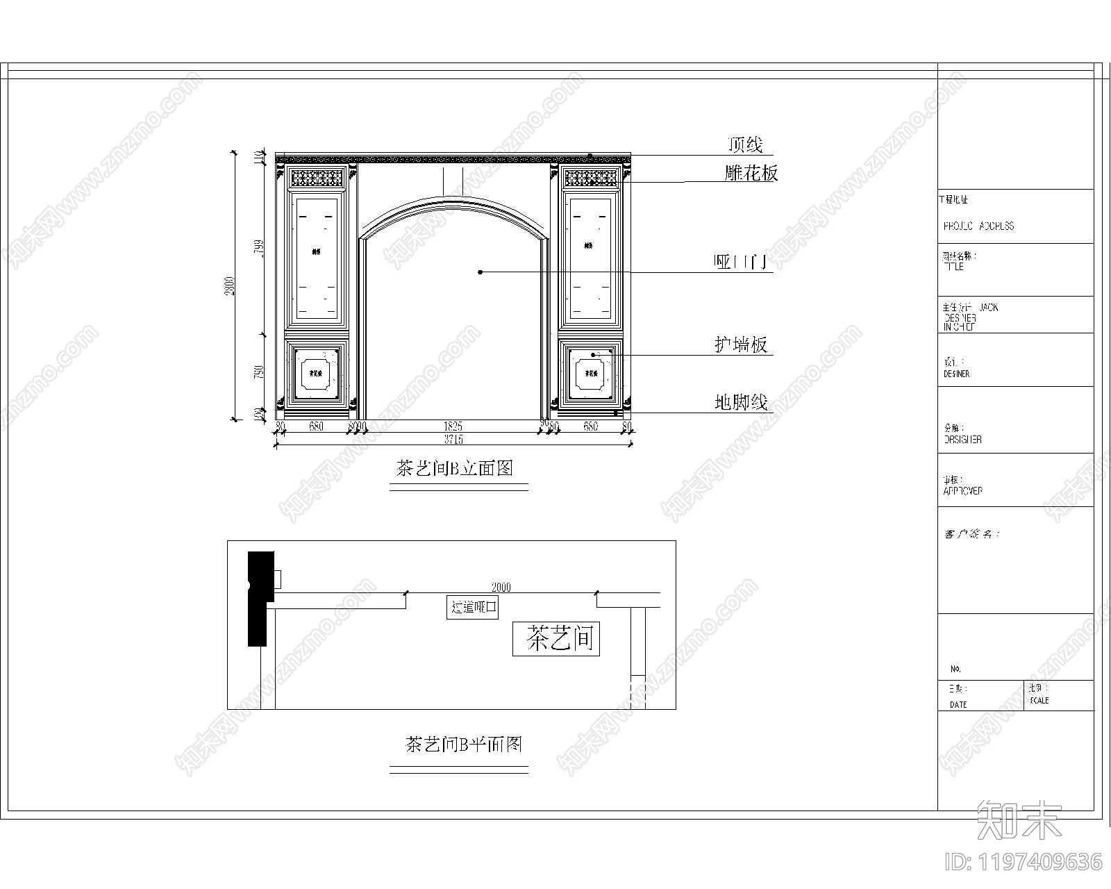 展览展厅家具cad施工图下载【ID:1197409636】