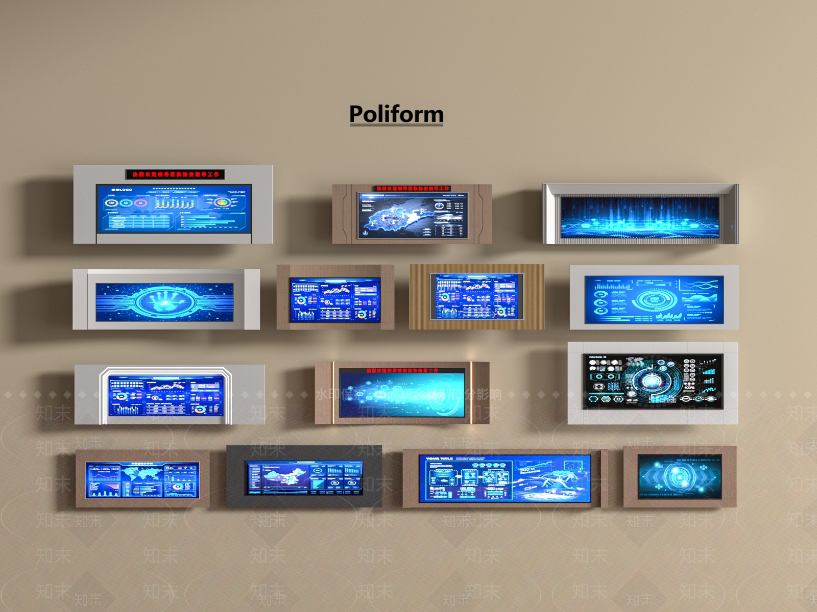 显示屏SU模型下载【ID:1197420998】