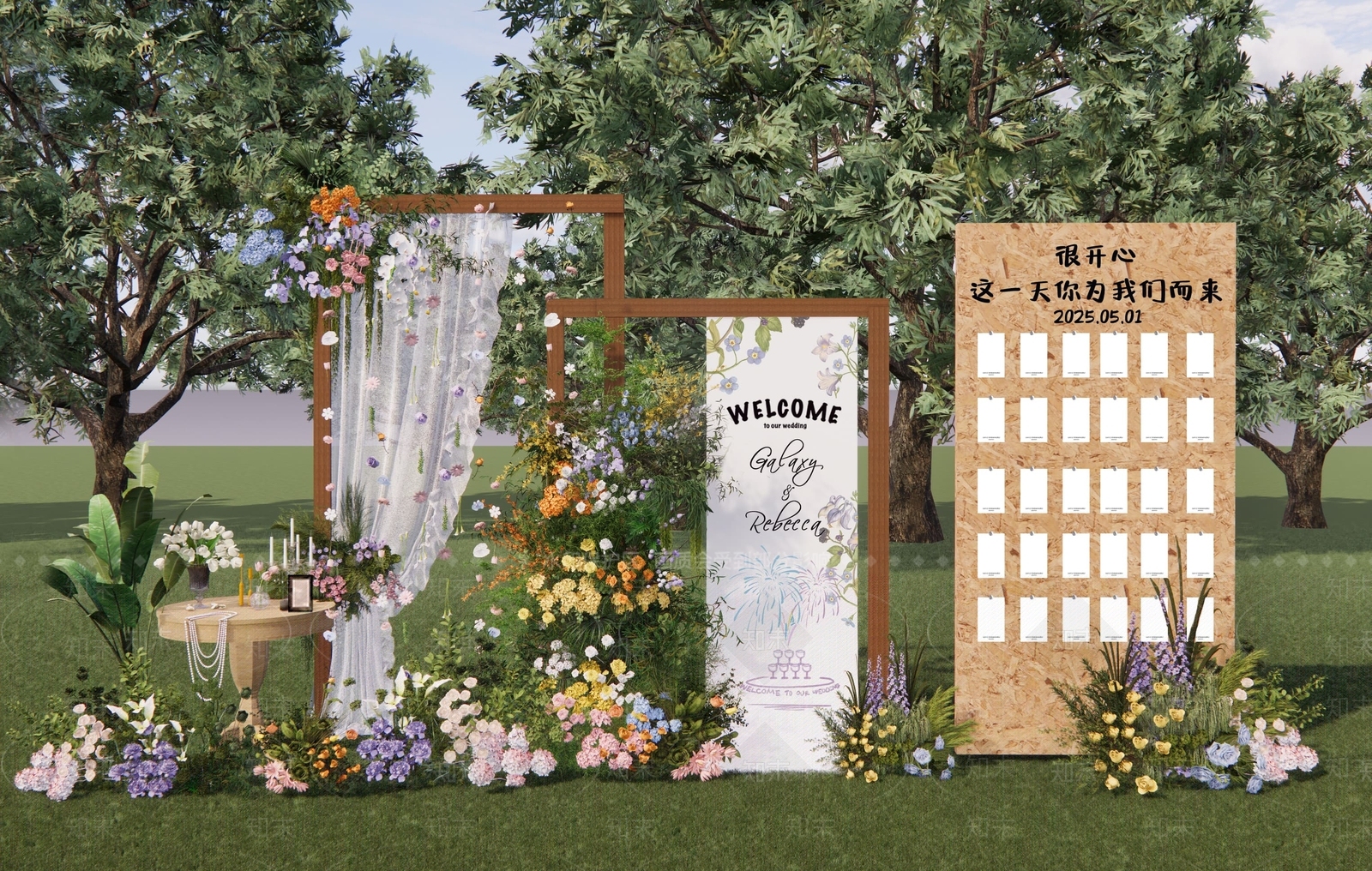 现代其他酒店空间SU模型下载【ID:1197423992】