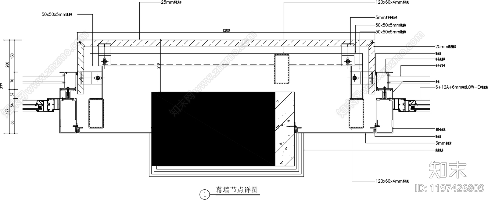 幕墙结构节点cad施工图下载【ID:1197426809】