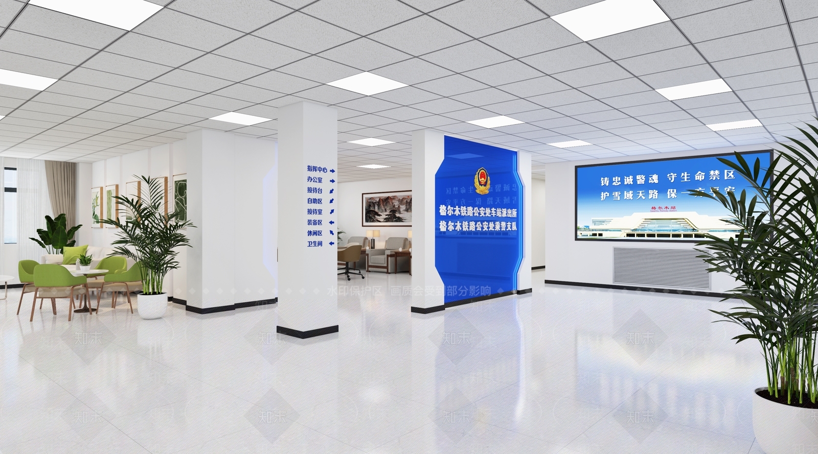现代简约其他办公空间3D模型下载【ID:1197427445】