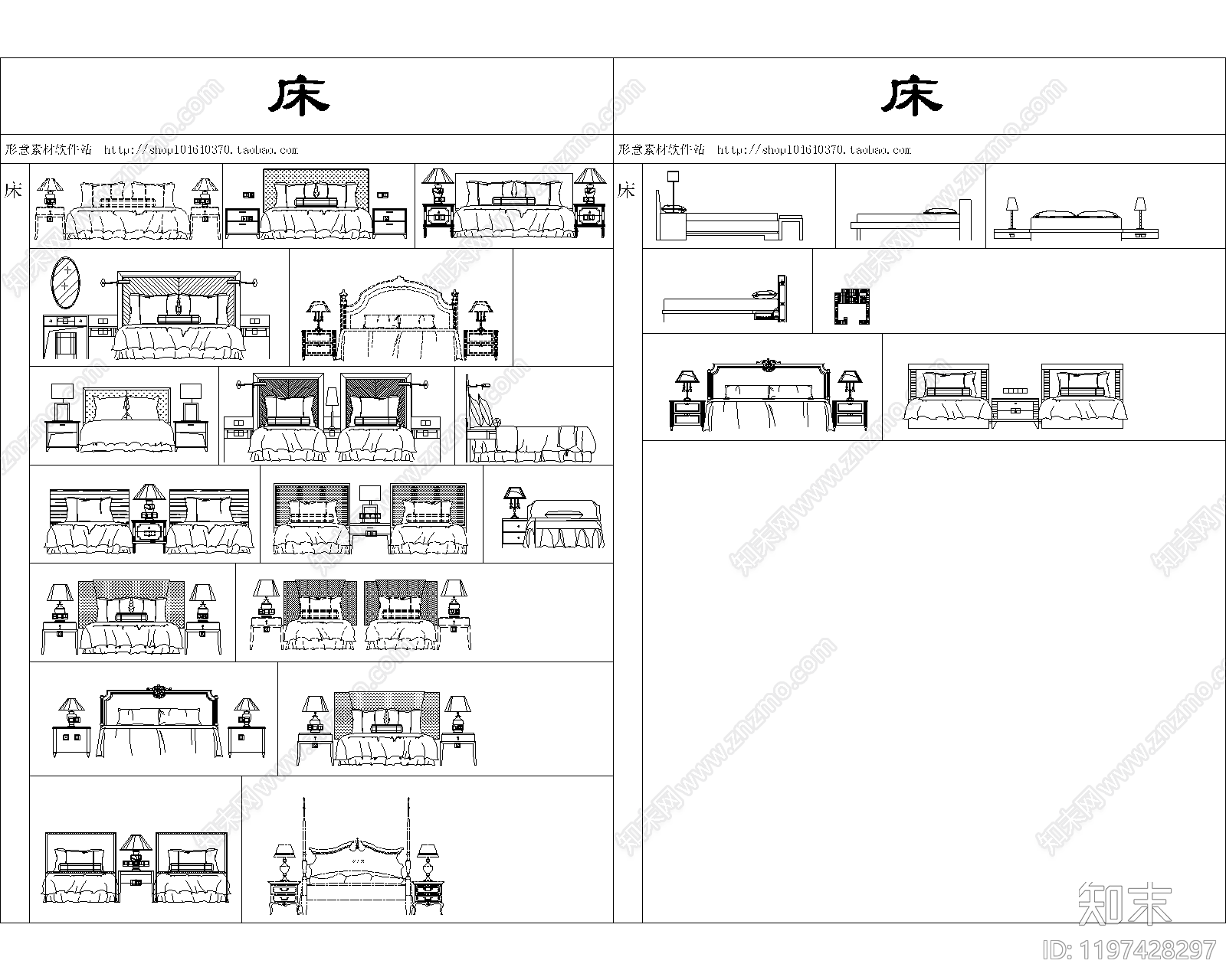 现代美式综合软装摆件图库cad施工图下载【ID:1197428297】