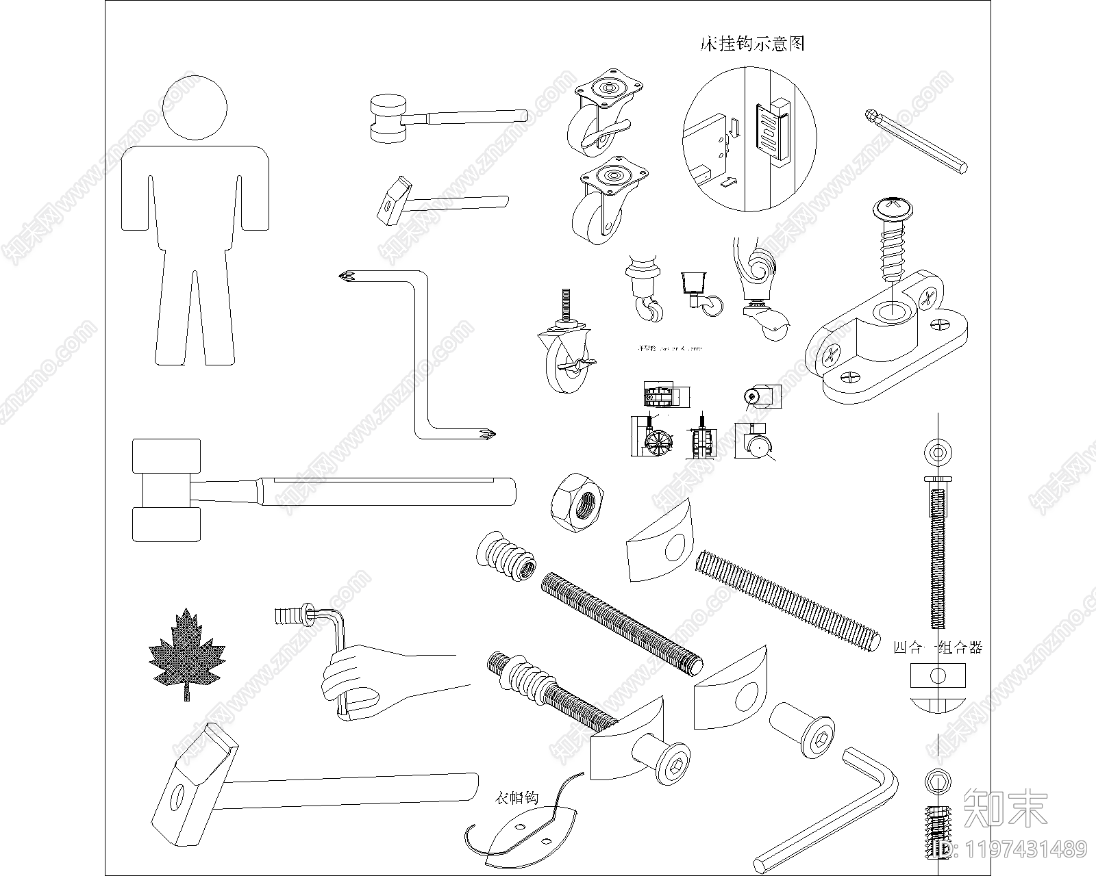 现代简约标识图库施工图下载【ID:1197431489】