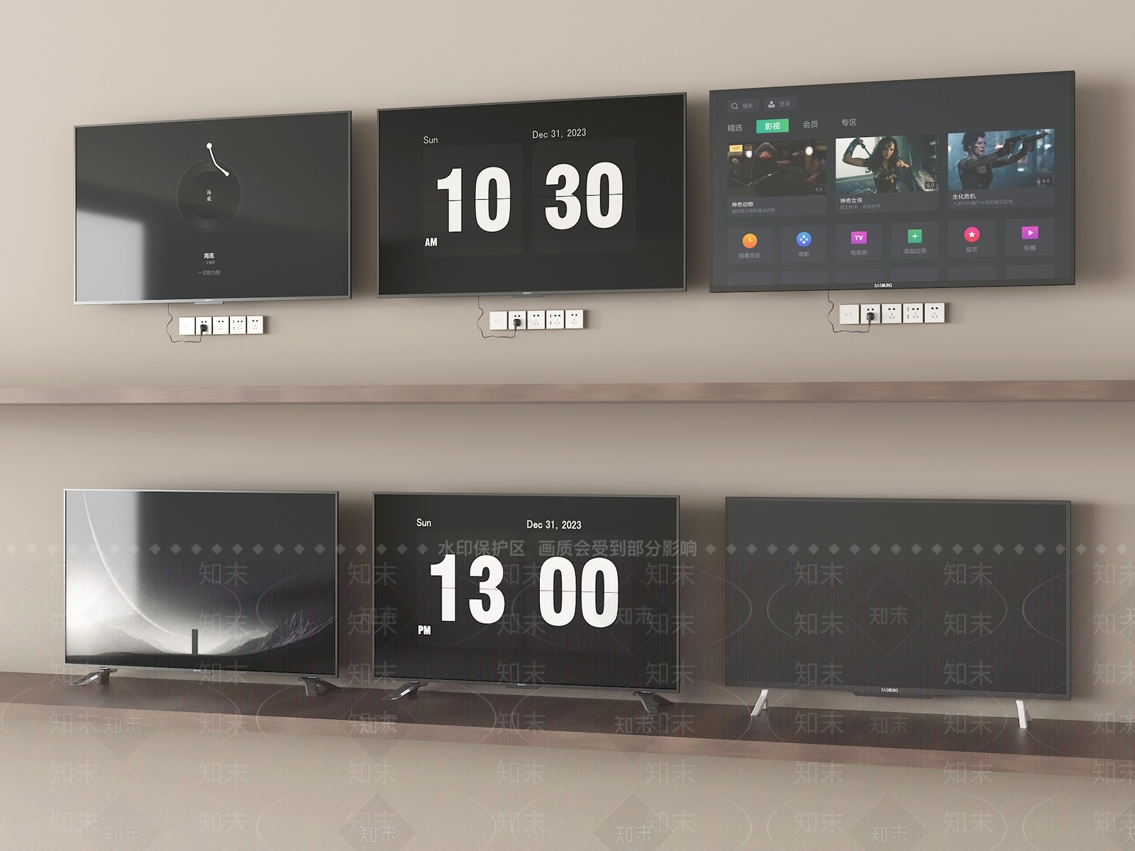 电视SU模型下载【ID:1197433775】