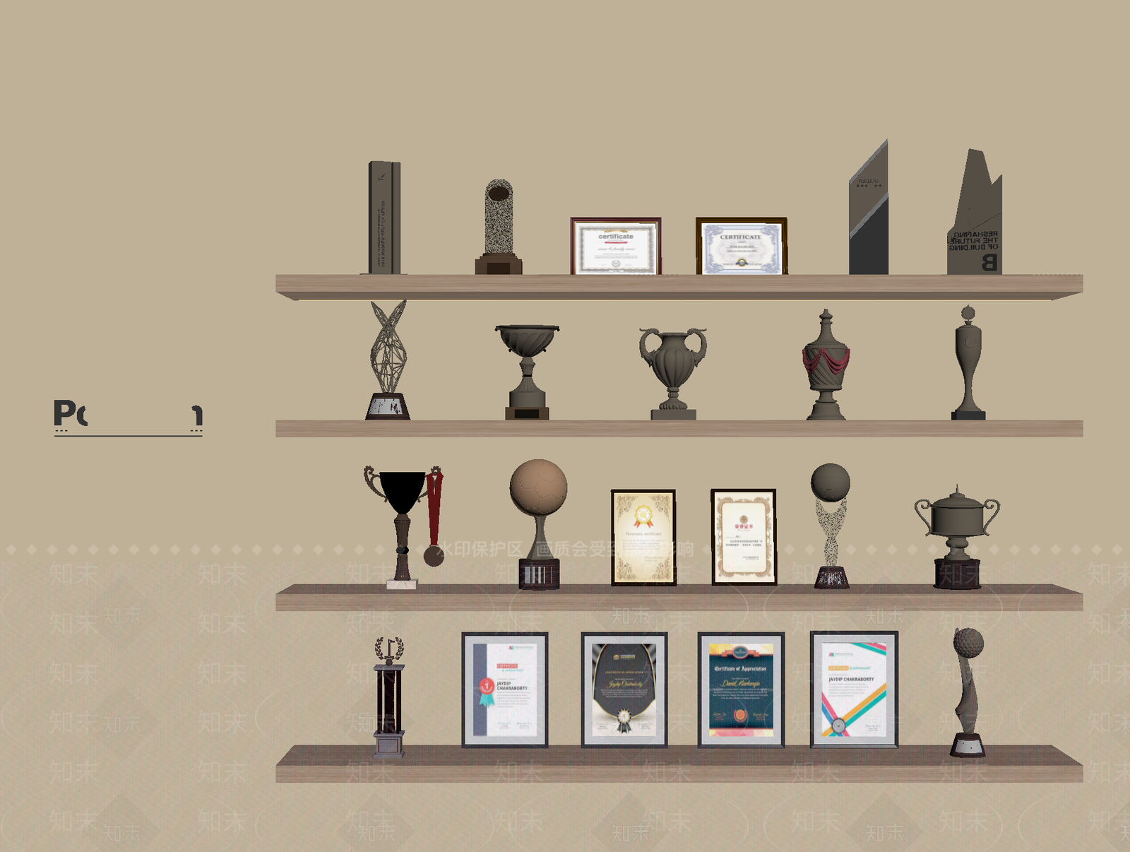 现代奖杯奖牌SU模型下载【ID:1197435592】