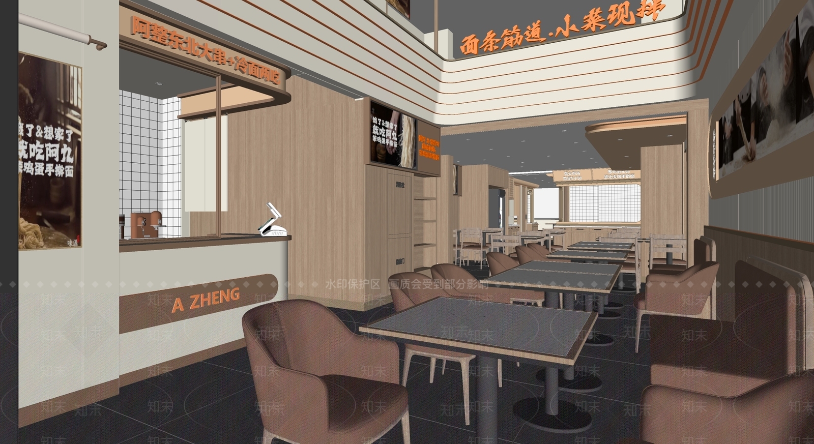 现代中餐厅SU模型下载【ID:1197438995】