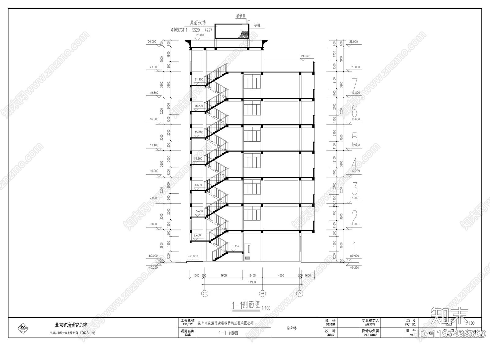 现代办公楼建筑cad施工图下载【ID:1197438669】