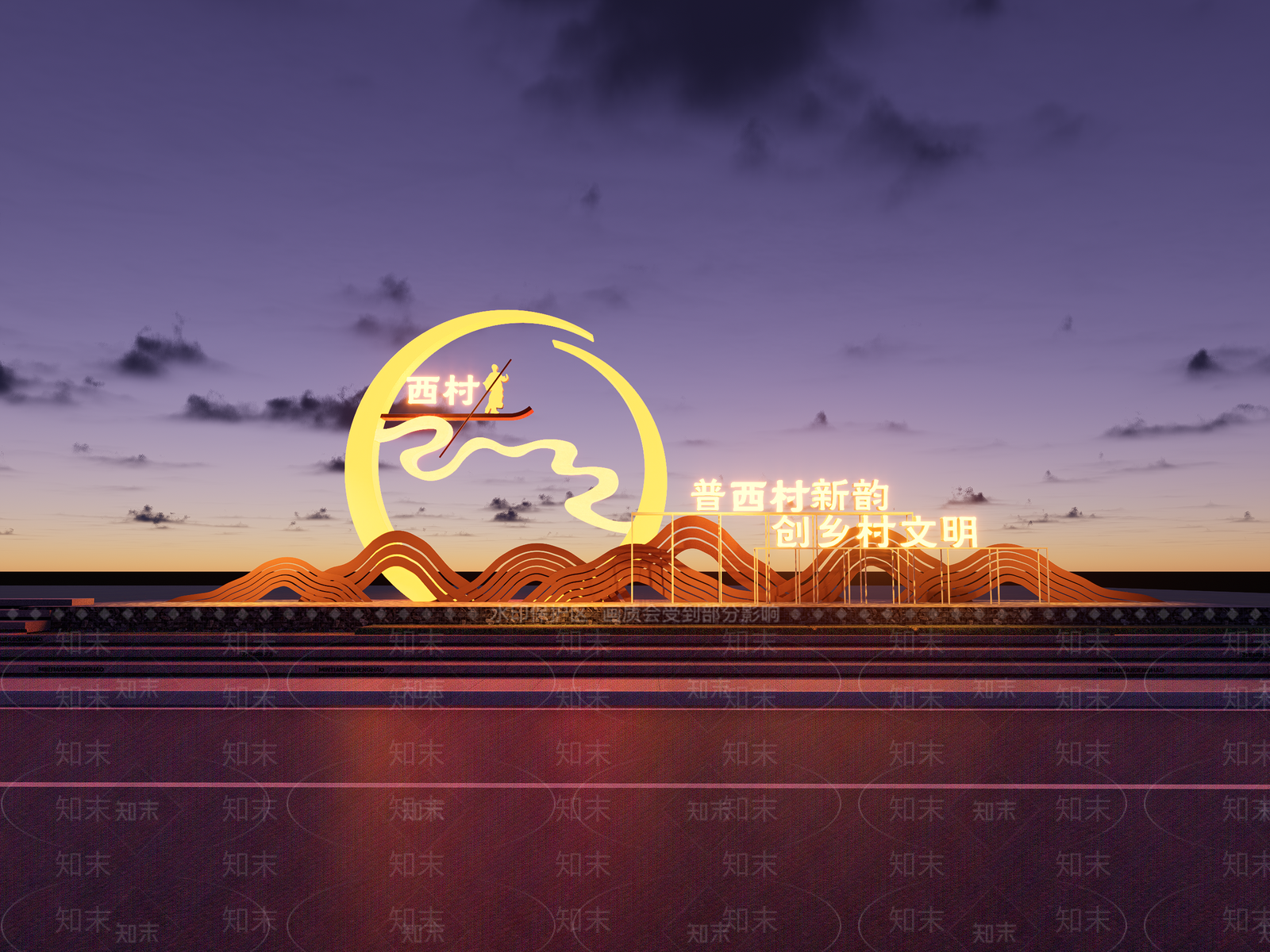 现代乡村公园SU模型下载【ID:1197440881】